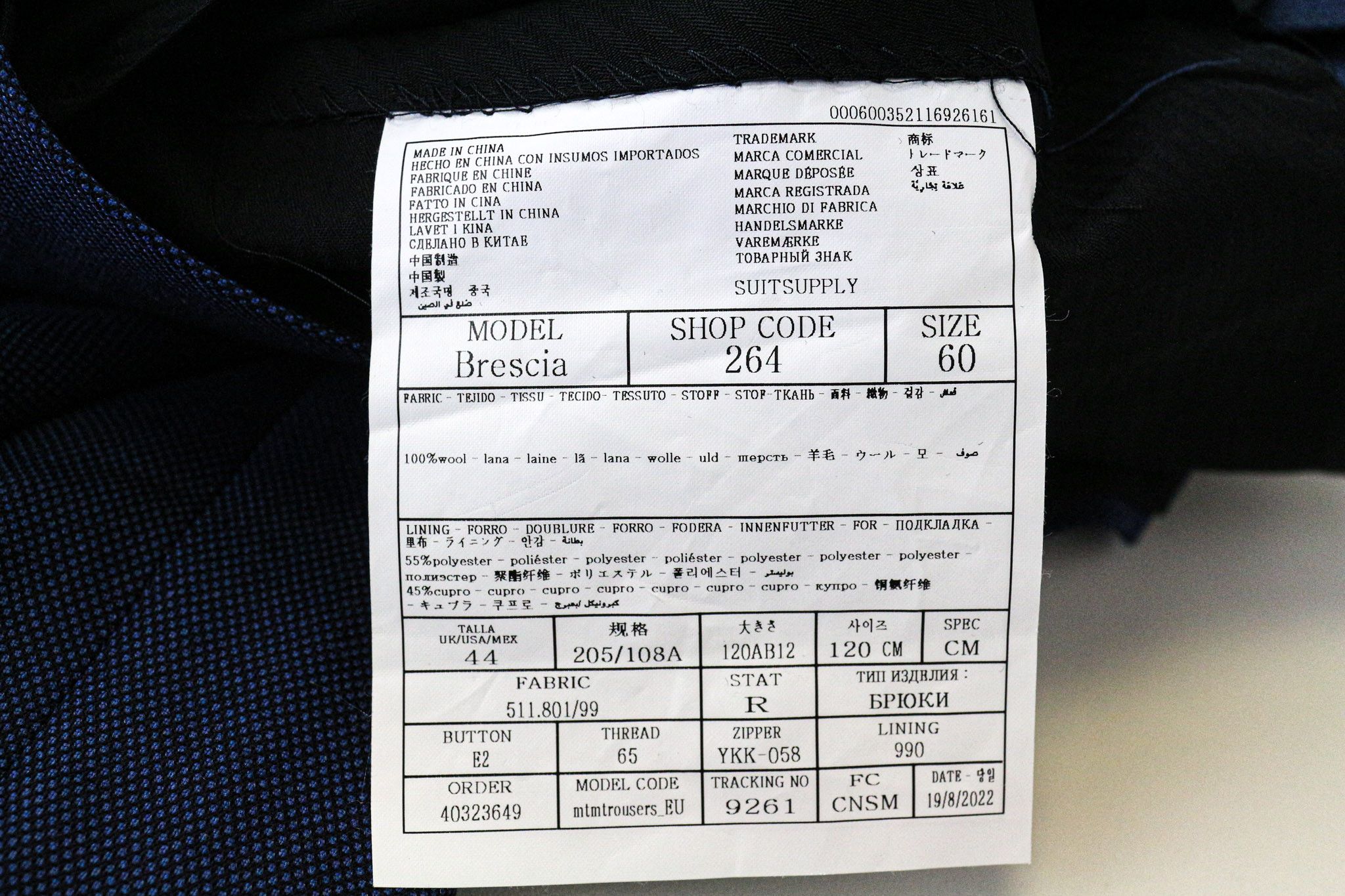 Suitsupply BRESCIA UK44R Blue Wool Pleated Lined Trousers 75840 Size 44R - 5 Thumbnail