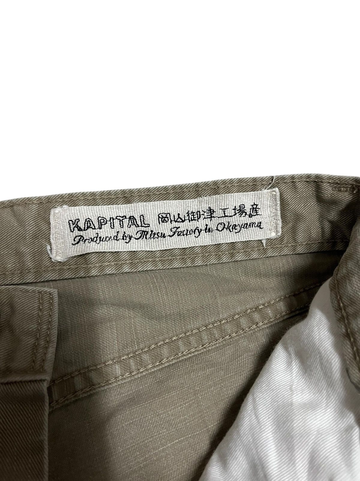 Kapital × Kapital Kountry 🔥Kapital P5 Monkey Cisco Chino Pants Size US 30 / EU 46 - 7 Thumbnail