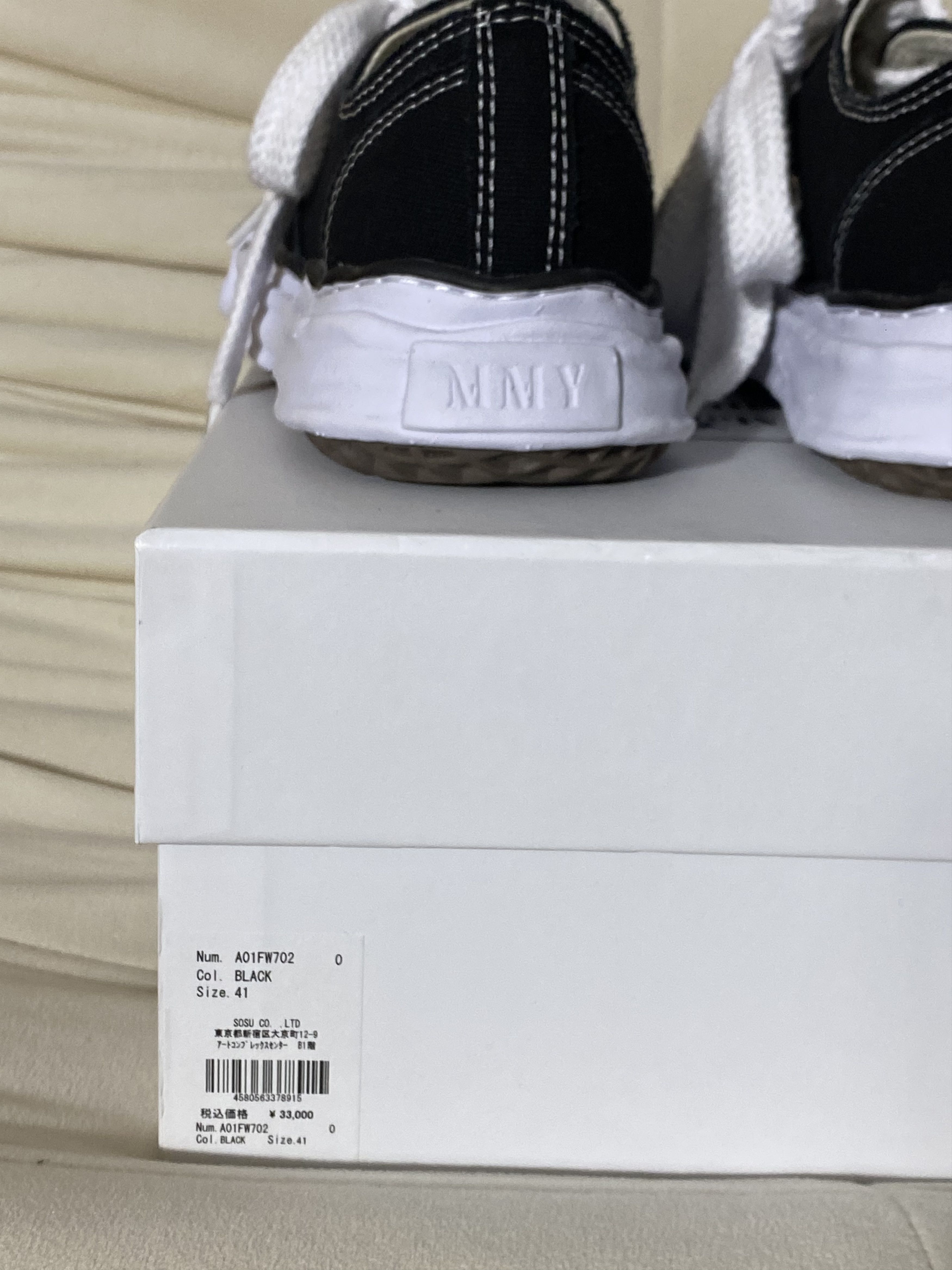 Maison MIHARA YASUHIRO Mihara Yasuhiro Peterson low black 41 og Size US 9 / EU 42 - 4 Thumbnail