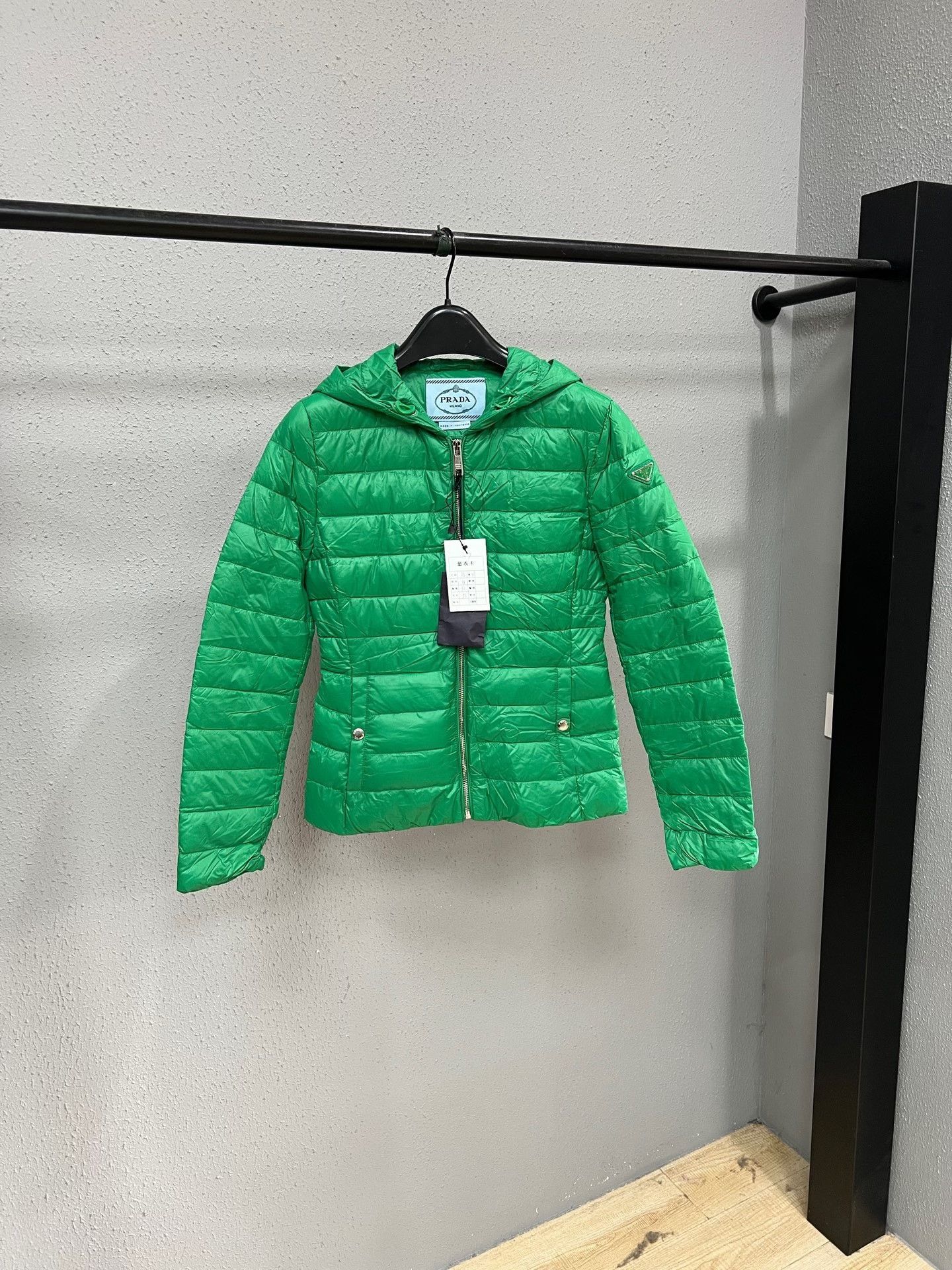Prada Prada Green Triangle Logo Down Jacket Size S / US 4 / IT 40 - 1 Thumbnail