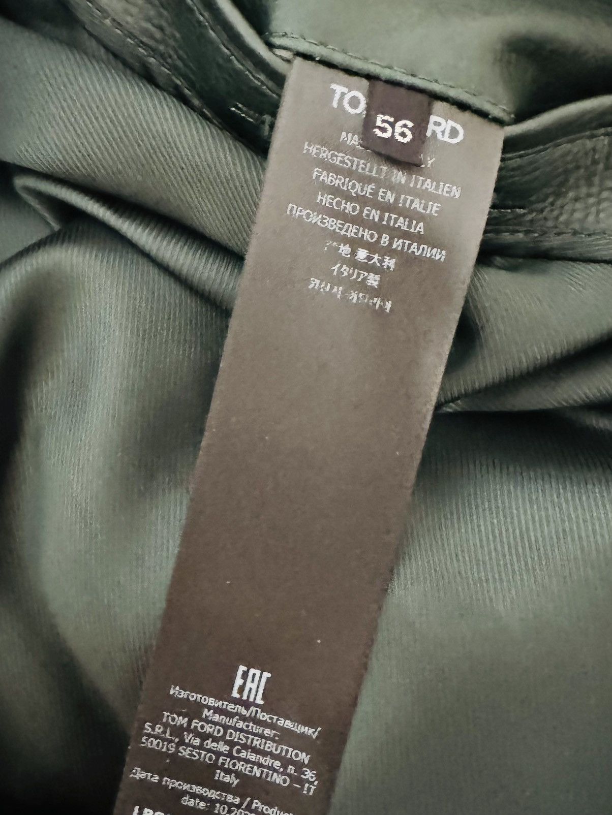 Tom Ford Tom Ford Green Suede Jacket Size US XL / EU 56 / 4 - 8 Thumbnail