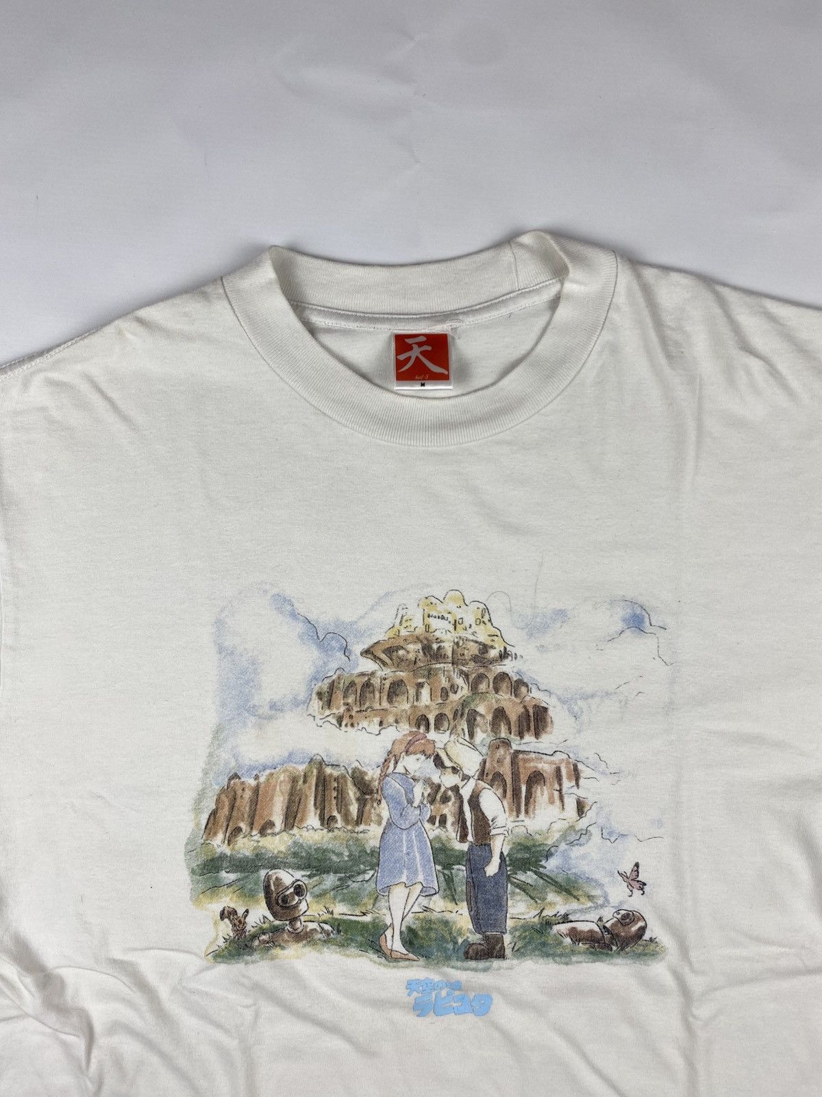 Anime Laputa graphic Tshirt Size US M / EU 48-50 / 2 - 1 Thumbnail
