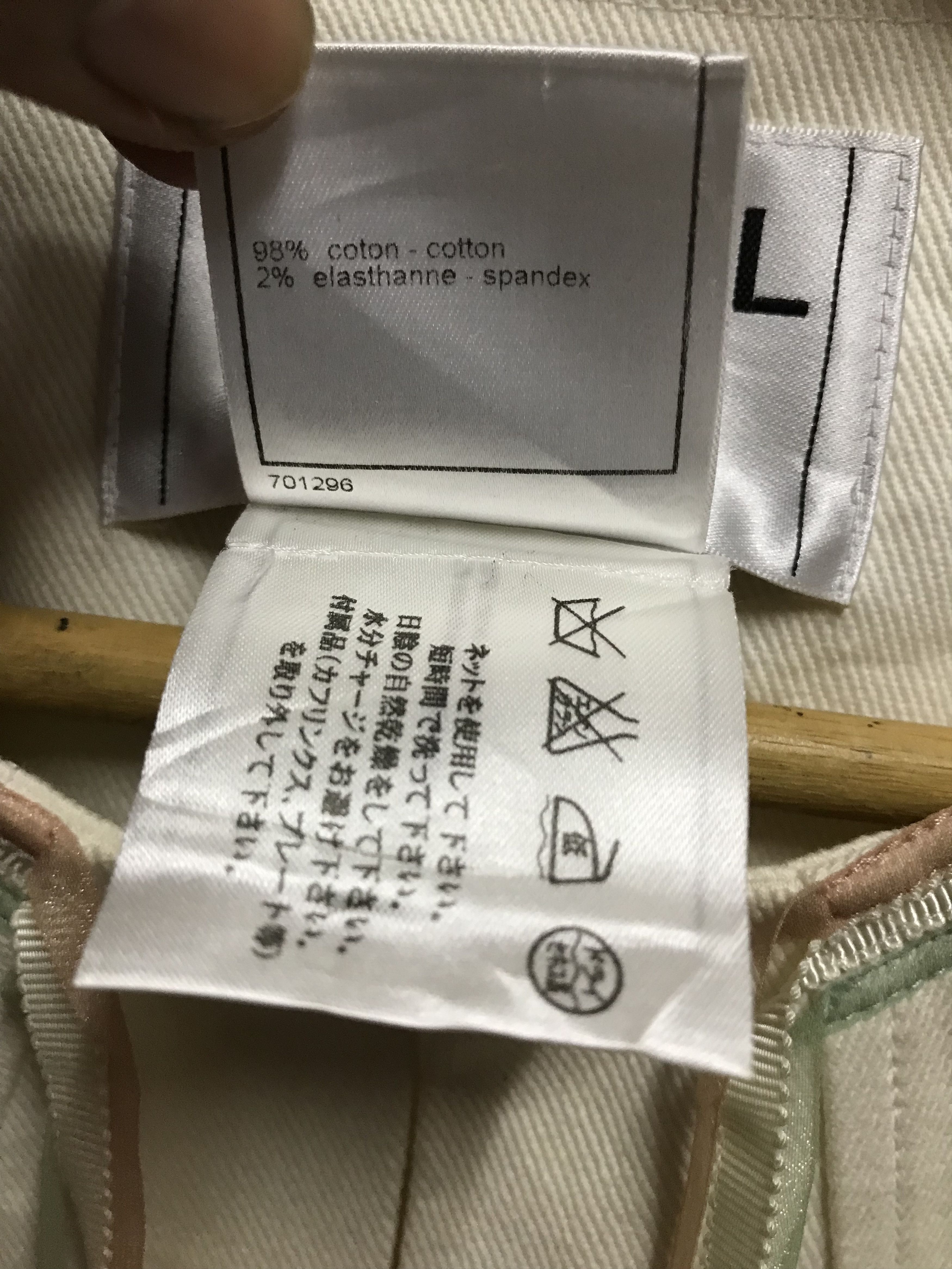 Chanel Authentic Chanel Size S / US 4 / IT 40 - 4 Thumbnail