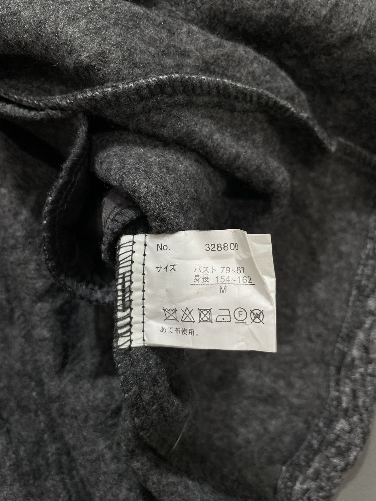 Isamu Katayama Backlash Spinkle Japanese Button Hoodie gothic ifsix lgb style Size US M / EU 48-50 / 2 - 4 Thumbnail
