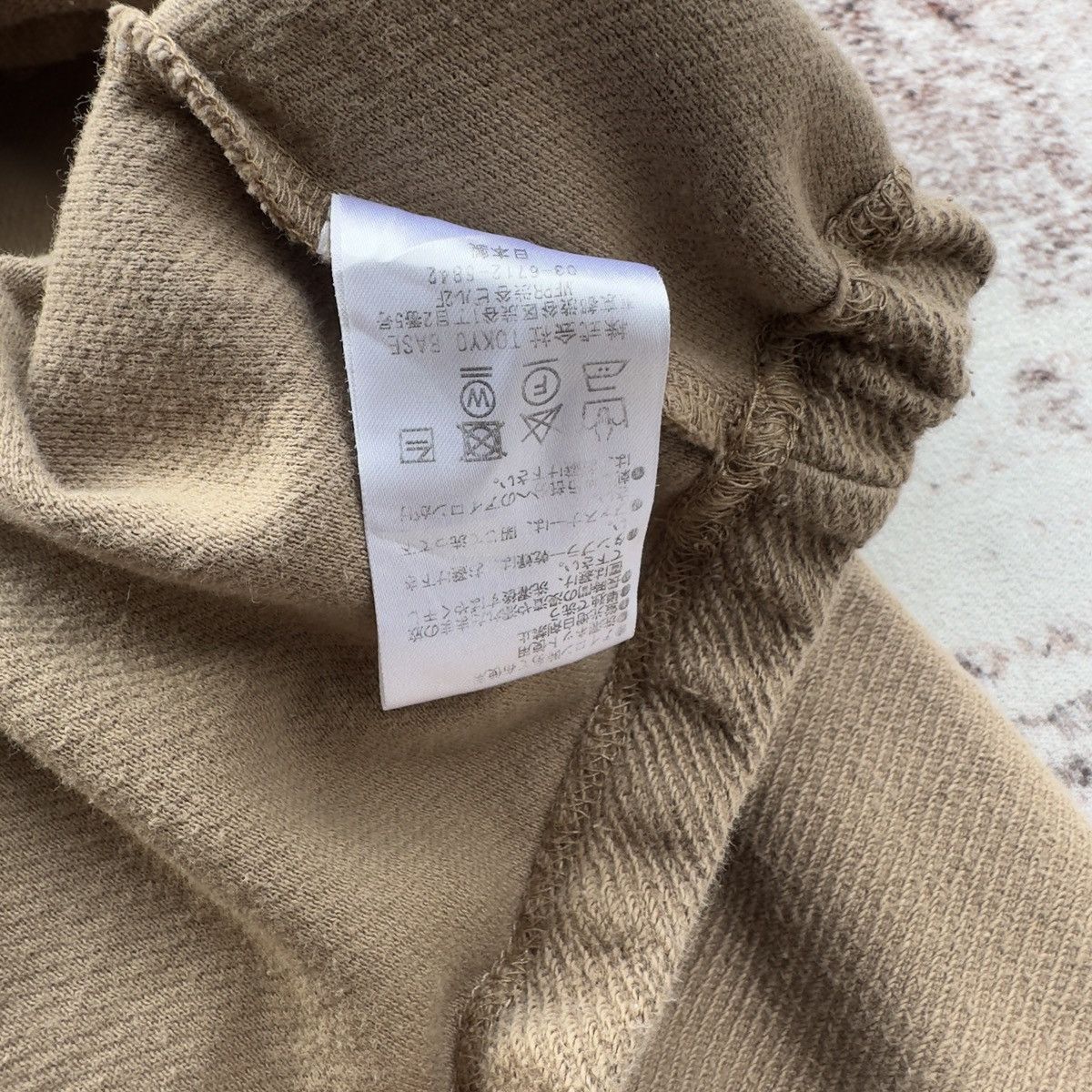 Number (N)ine NUMBER (N)INE EMBROIDERED HOODIE VINTAGE Y2K Size US S / EU 44-46 / 1 - 8 Thumbnail