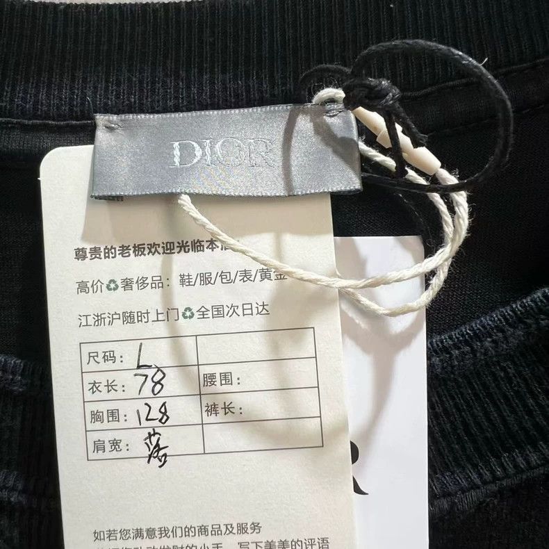 Dior Dior Floral Logo Short Sleeve T-2505 Size US L / EU 52-54 / 3 - 6 Thumbnail