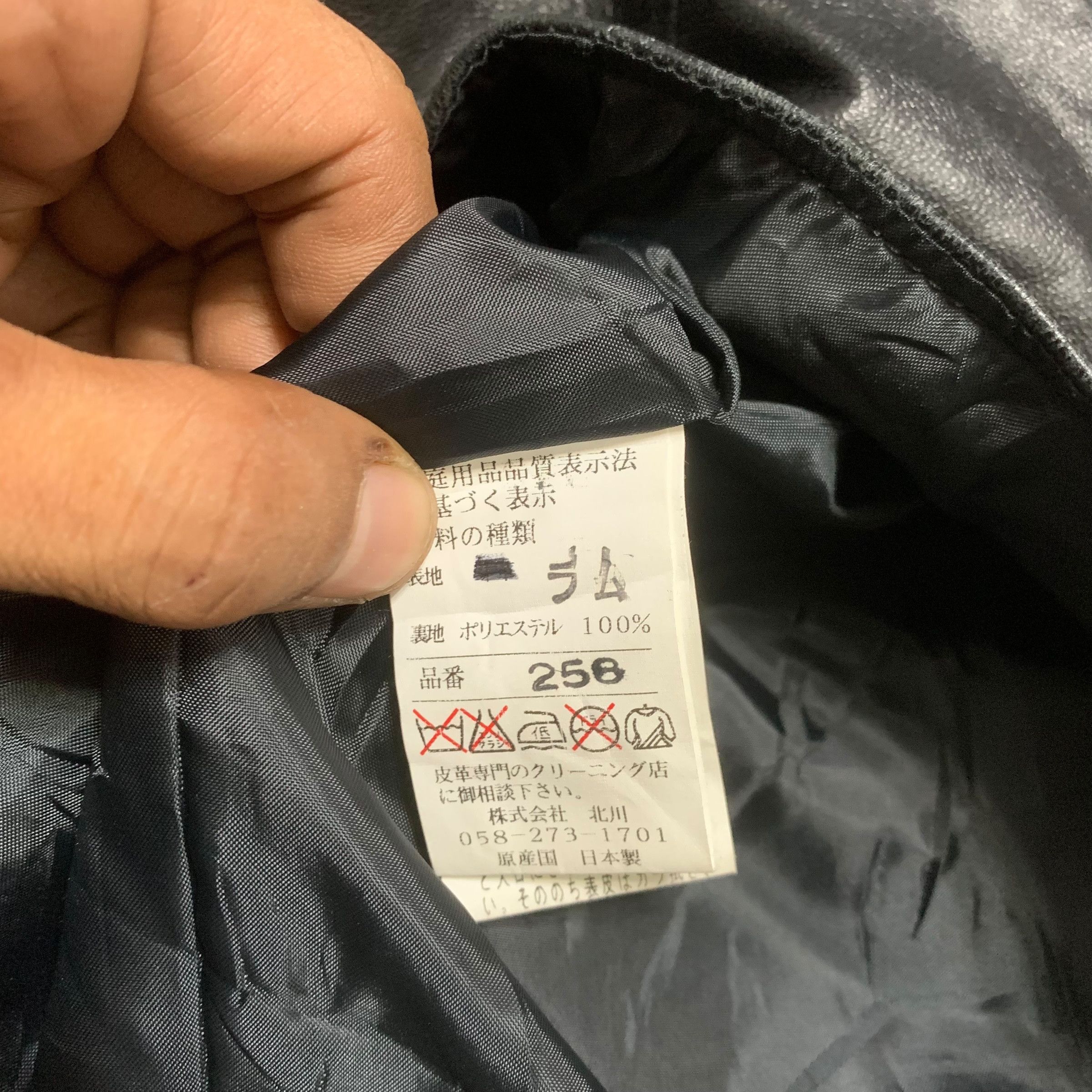 Balmain Balmain Paris Leather Vest Size US M / EU 48-50 / 2 - 6 Thumbnail