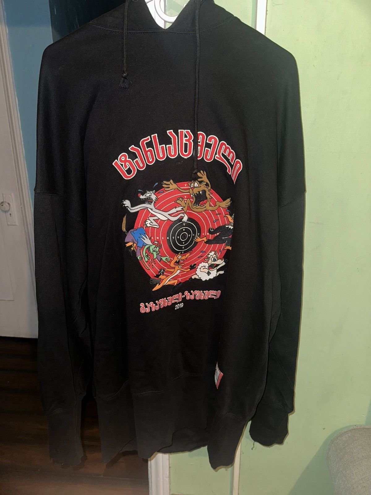 Vetements Cartoon Augmented Reality Hoodie | Grailed