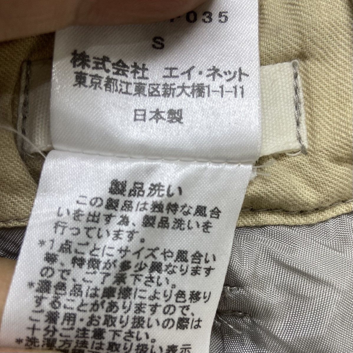 Issey Miyake Plantation by Issey Miyake Cropped Wide Pants Size US 26 / EU 42 - 19 Thumbnail