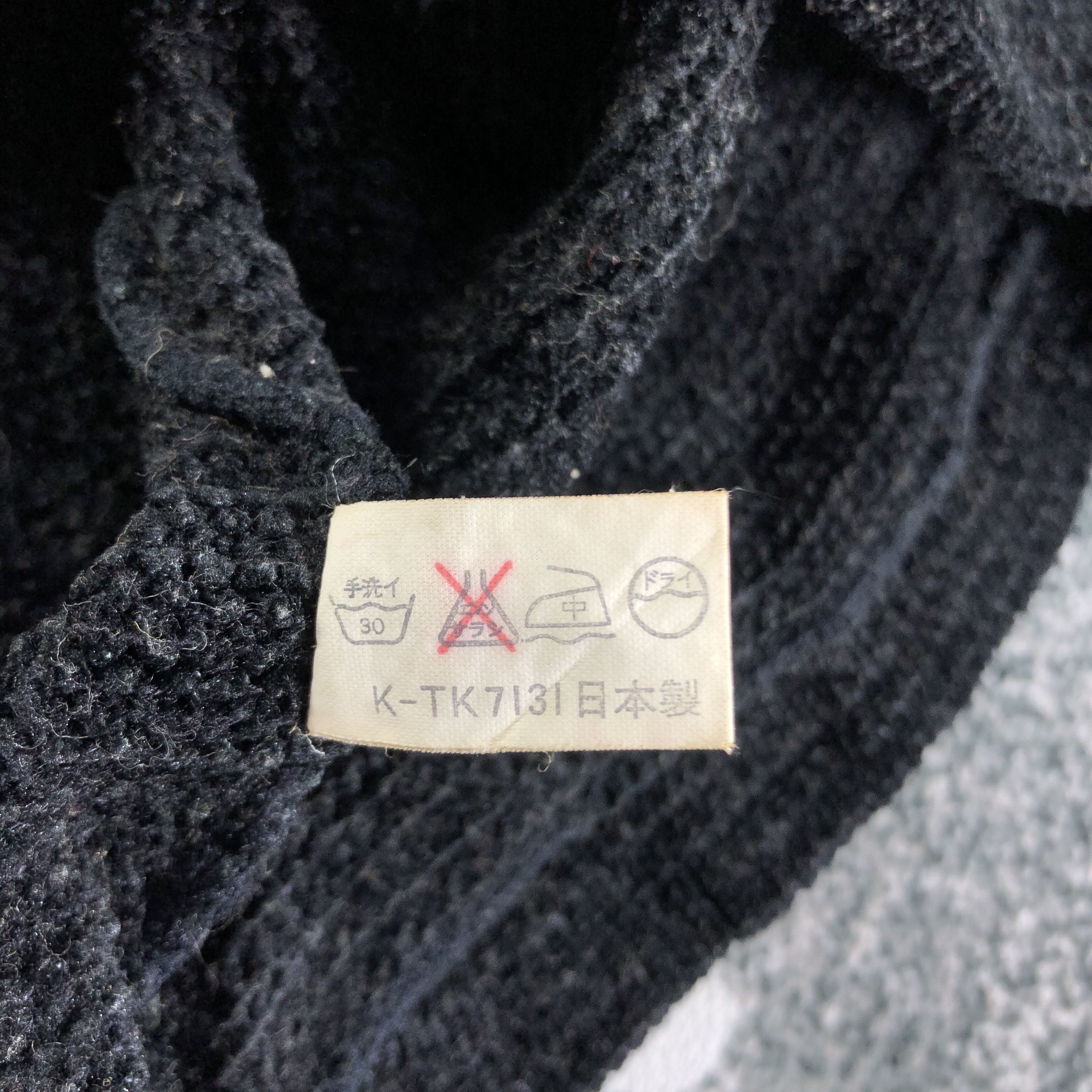 Beams Plus Faded Black Knit Beams Mesh Sweatshirt F318 Size US M / EU 48-50 / 2 - 5 Thumbnail