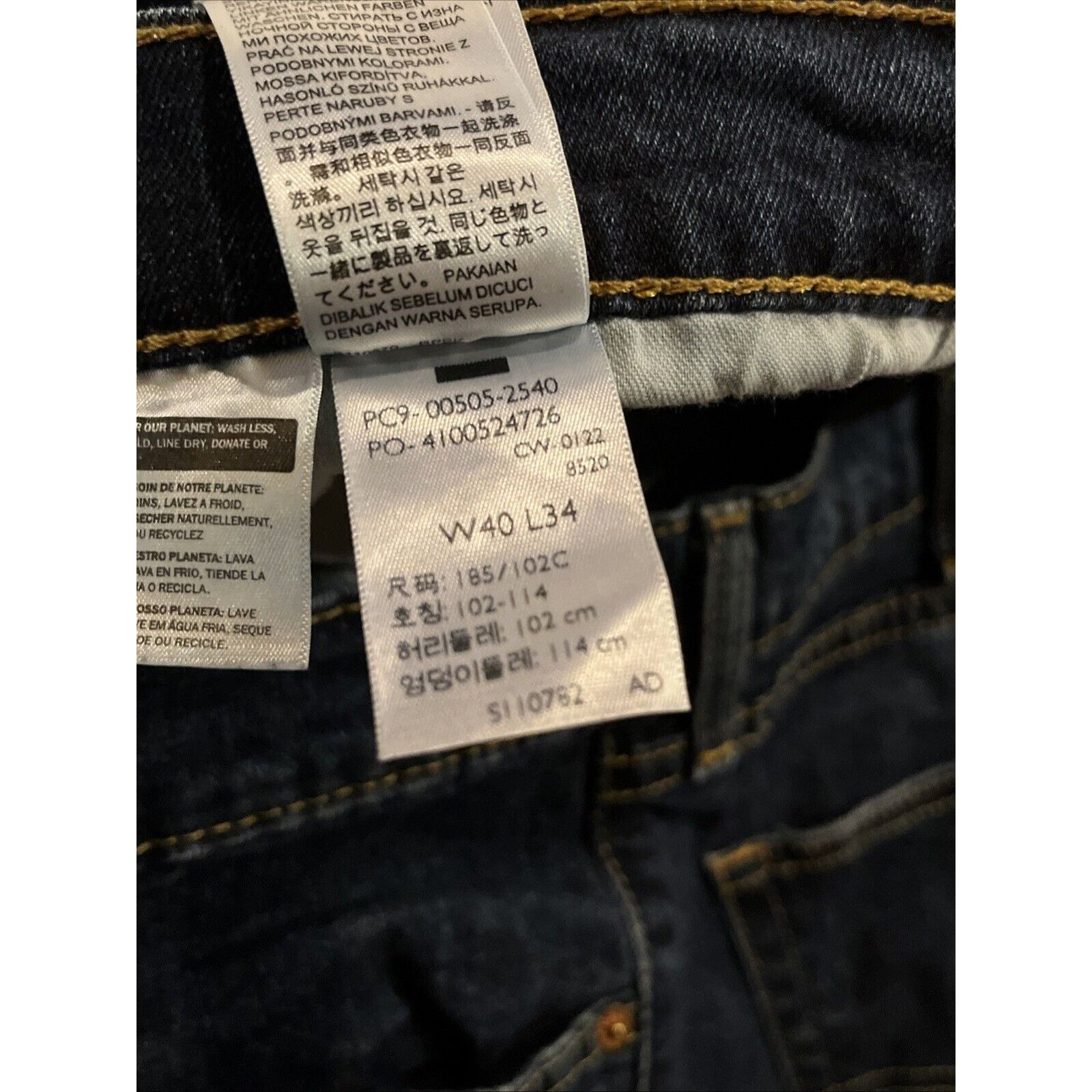 Levi's Levi’s 505 Jeans Men 38x34 Dark Wash Denim Pants Cotton Blue Size US 38 / EU 54 - 13 Thumbnail