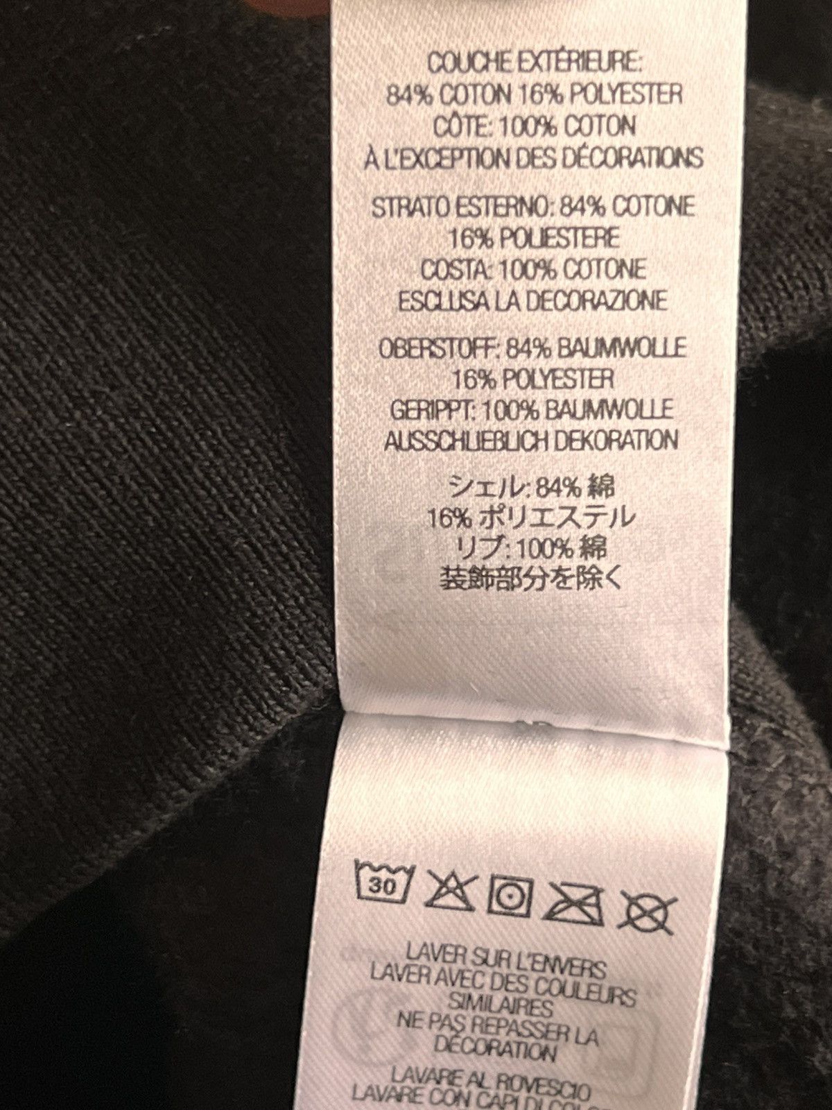 Supreme XXL Supreme Box Logo Hooded Sweatshirt – Black (FW25) Size US XXL / EU 58 / 5 - 24 Thumbnail