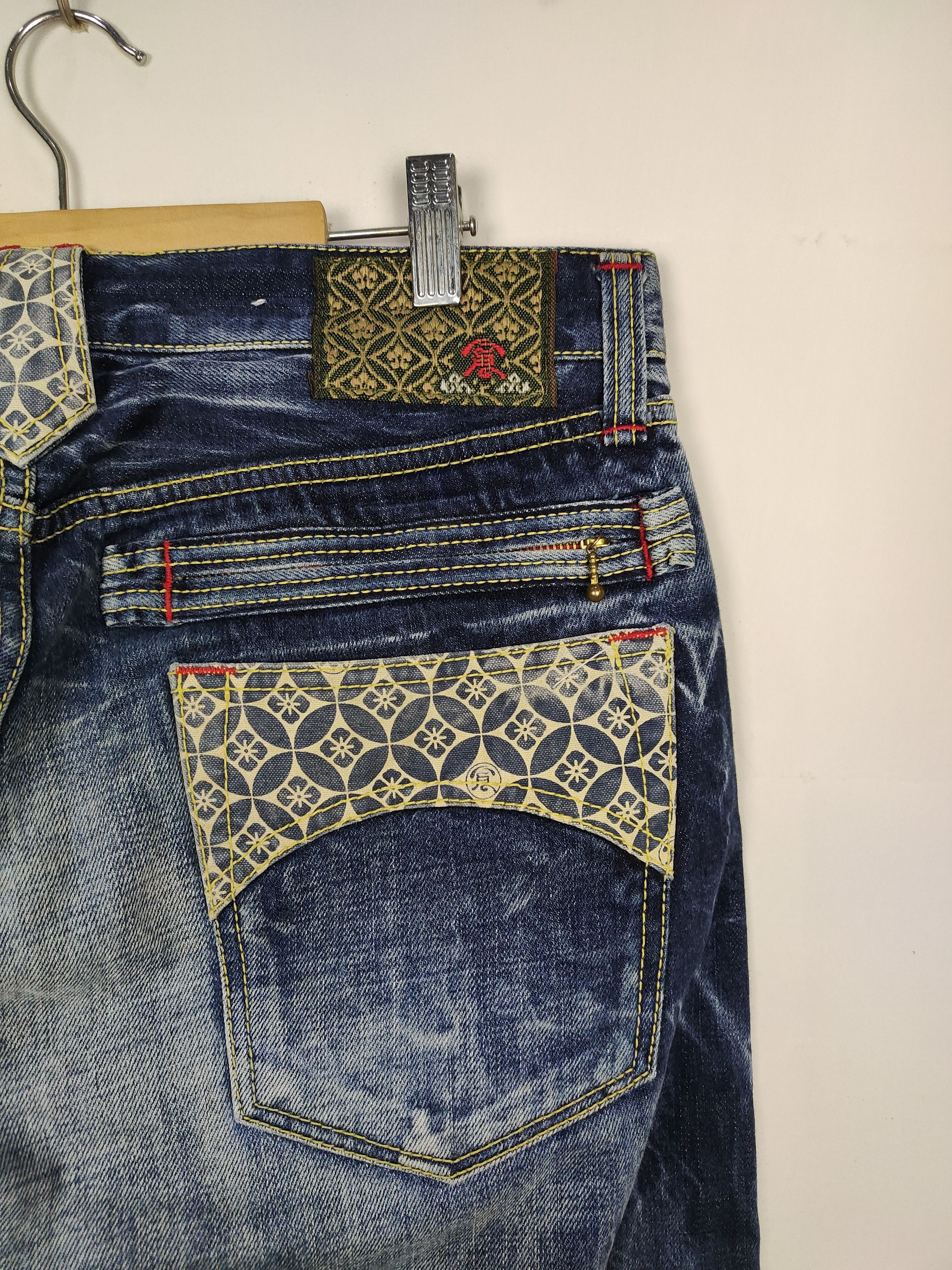 Eternal × Japanese Brand Eternal Bitchu Kurashiki Workshop Japanese Pattern Size US 33 - 5 Thumbnail