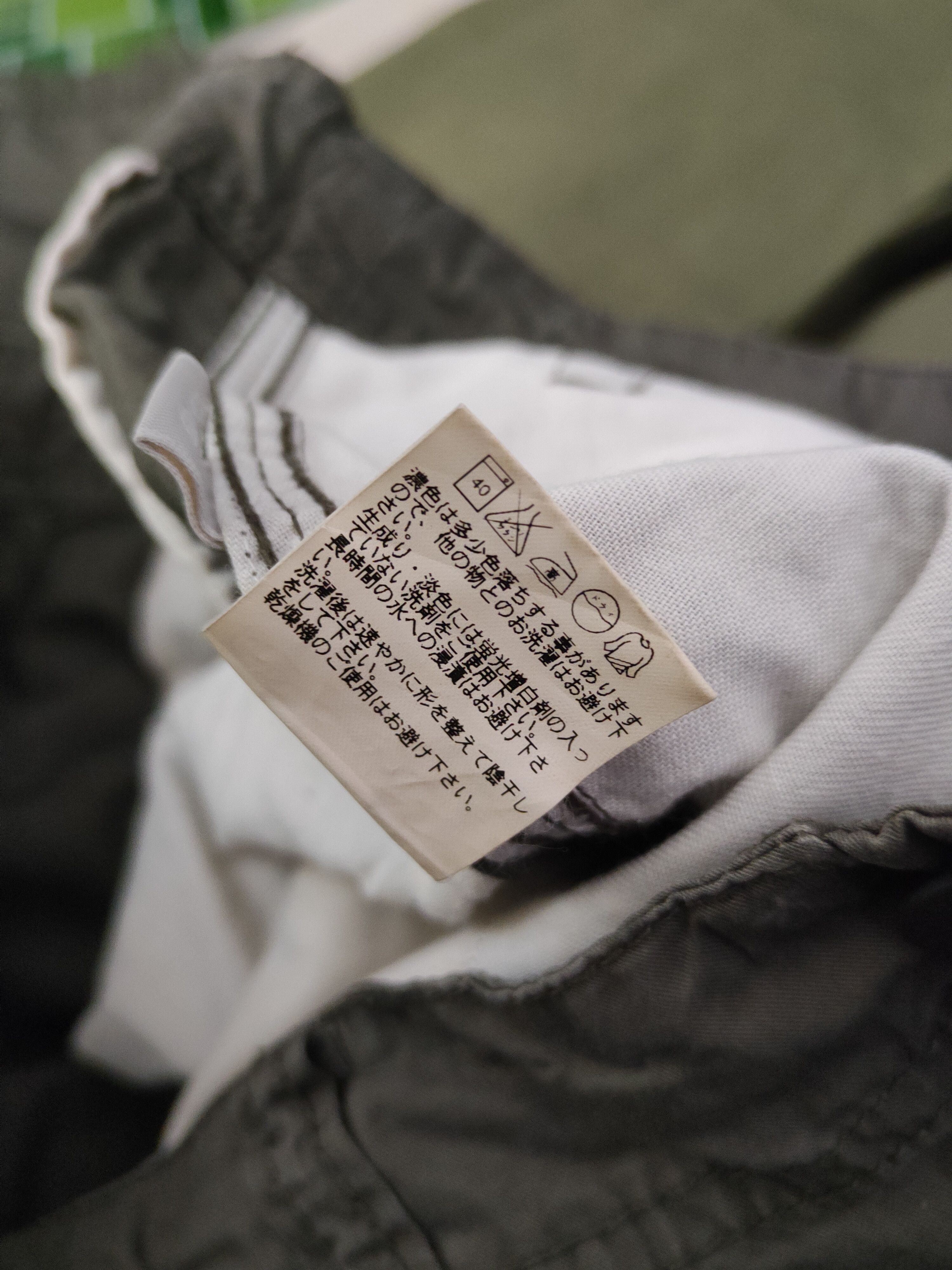 Japanese Brand DL Green Multipocket utility Tactical Cargo Pants #493 Size US 30 / EU 46 - 12 Thumbnail