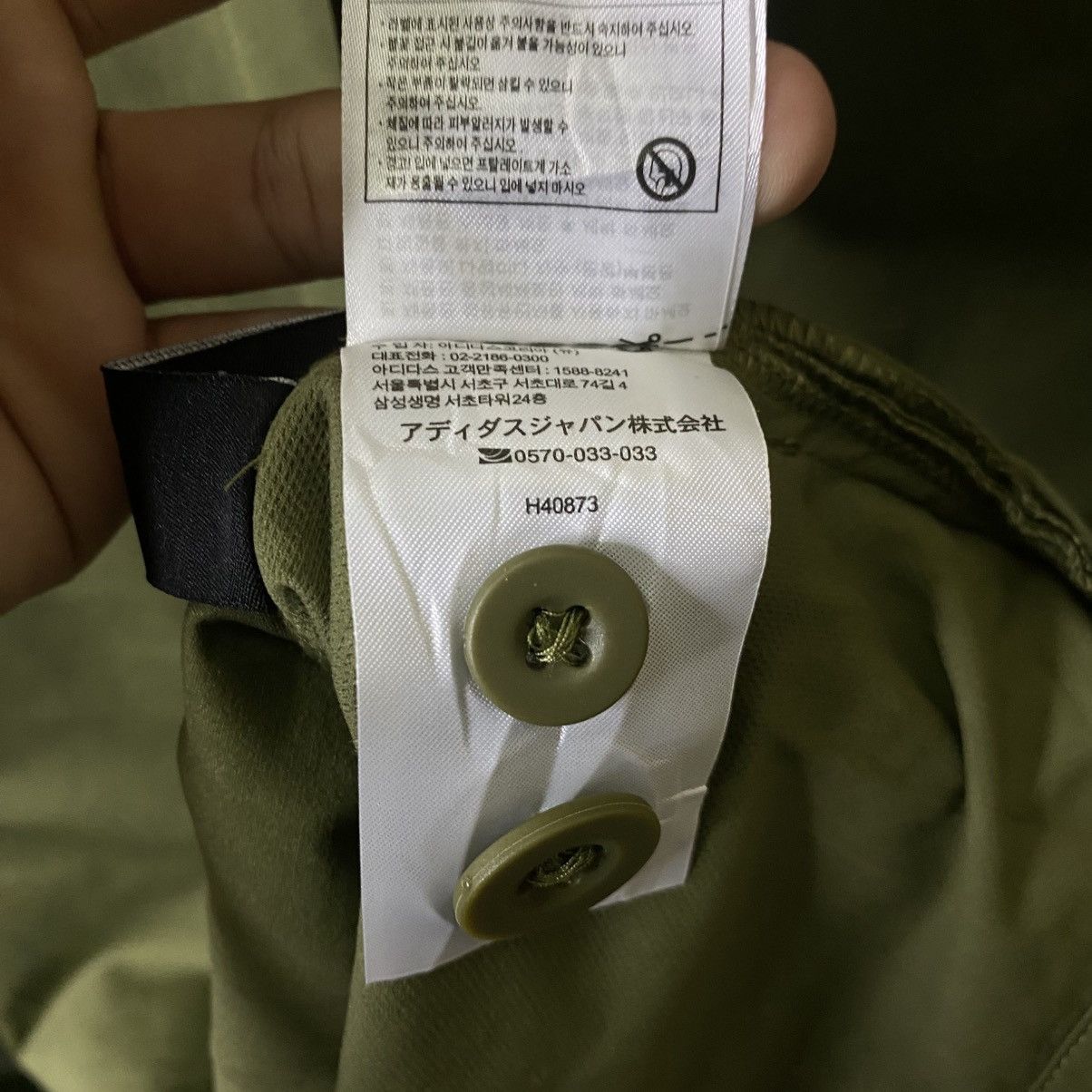 Adidas Vintage Y2K Adidas Button Jacket Size US M / EU 48-50 / 2 - 11 Thumbnail