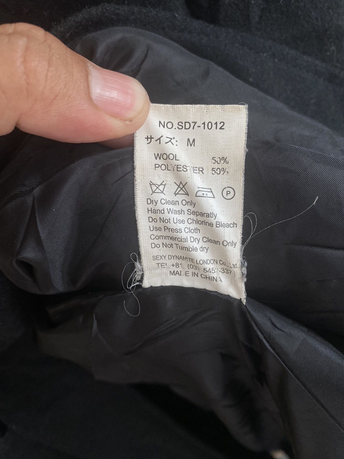 Japanese Brand Sexy Dynamite London Size S / US 4 / IT 40 - 5 Thumbnail