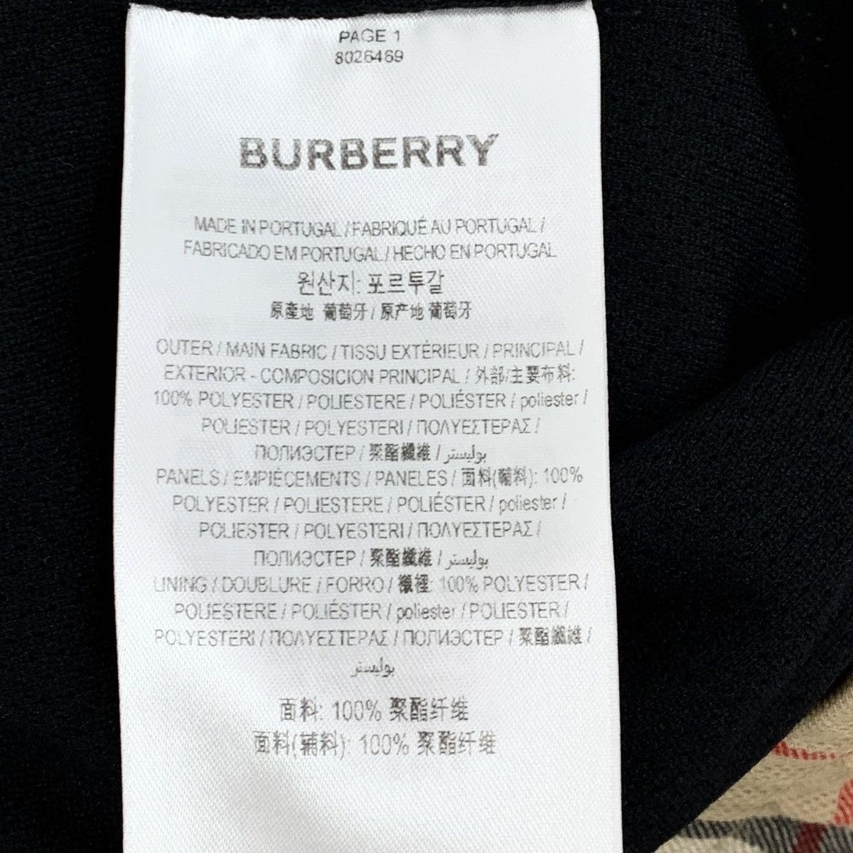 Burberry Burberry Brown Classic Check Casual Shorts K26WX Size US 34 / EU 50 - 6 Thumbnail