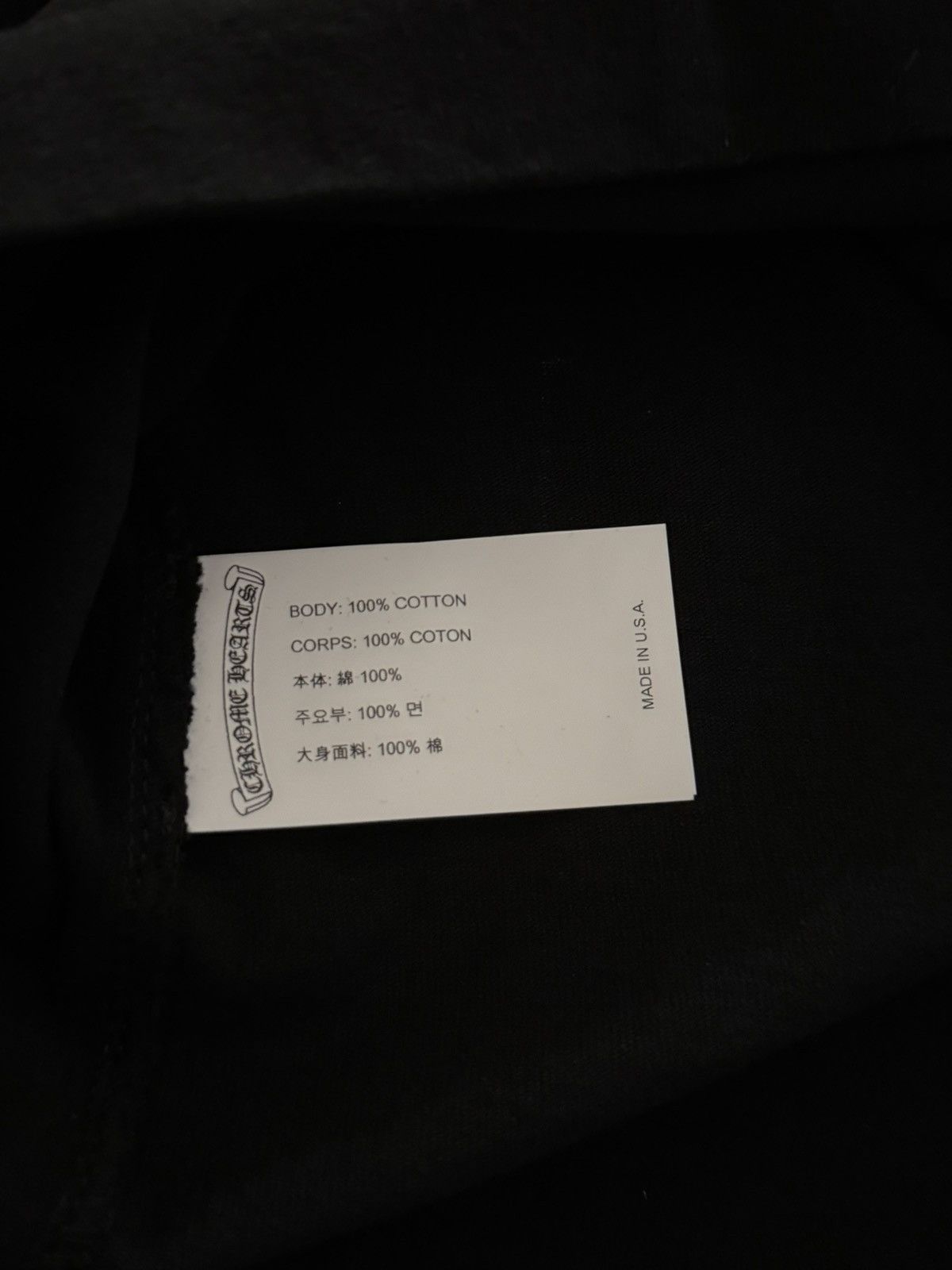 Chrome Hearts Chrome Hearts T-Shirt Size US S / EU 44-46 / 1 - 5 Thumbnail