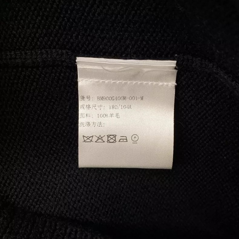 Givenchy Givenchy Color Block Letter Logo Knit Sweater 2505-Nextarro Size US M / EU 48-50 / 2 - 4 Thumbnail