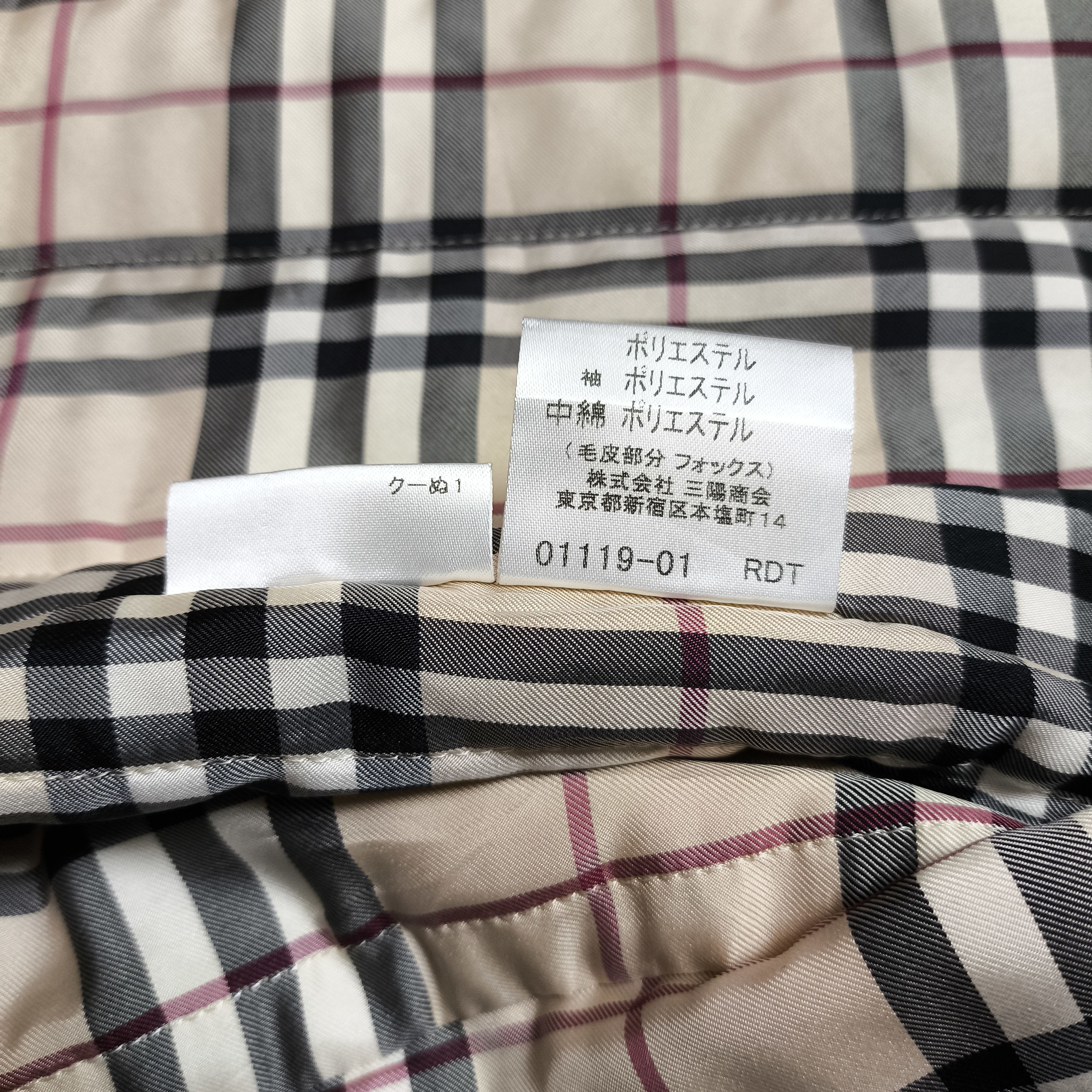 Burberry Burberry London Nova Check Fur Jacket Size S / US 4 / IT 40 - 17 Thumbnail