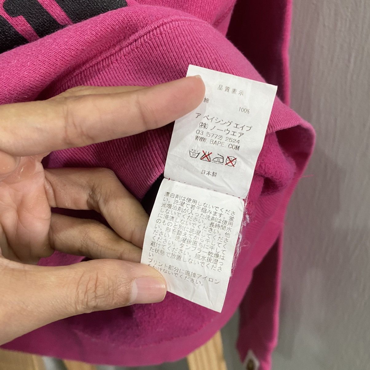 Bape Vintage Bape Baby Milo NASA Astronaut Raglan Sweatshirt Pink Size XS / US 0-2 / IT 36-38 - 12 Thumbnail