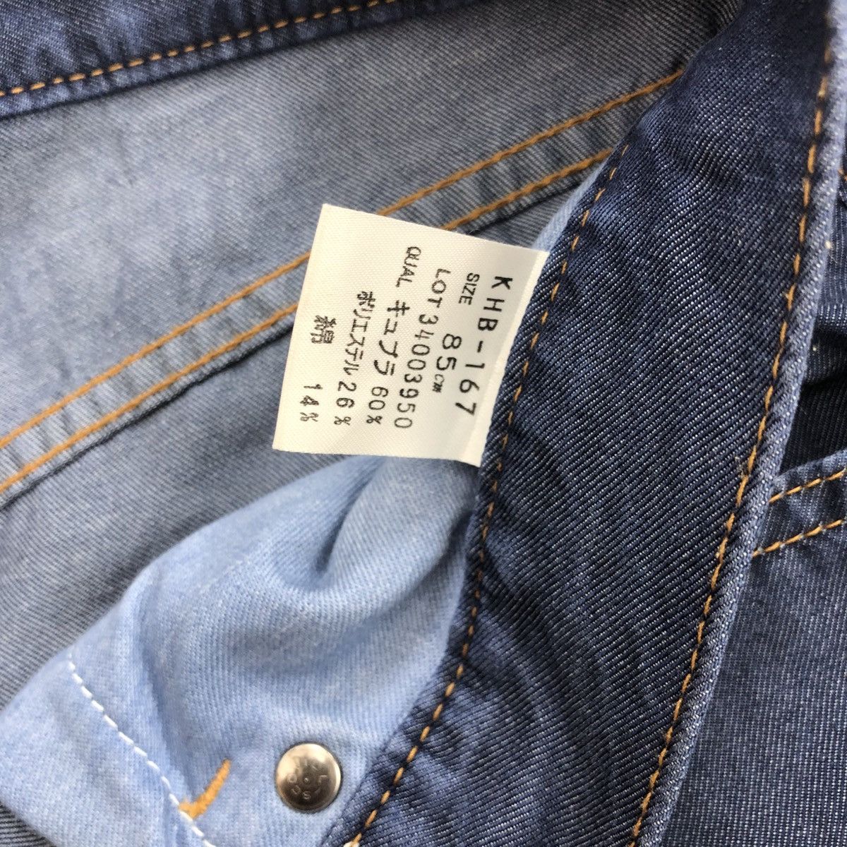 Japanese Brand × Kenzo × Vintage Vintage Kenzo Jeans Embroidered Iconic Logo Nice Pants Size US 30 / EU 46 - 7 Thumbnail