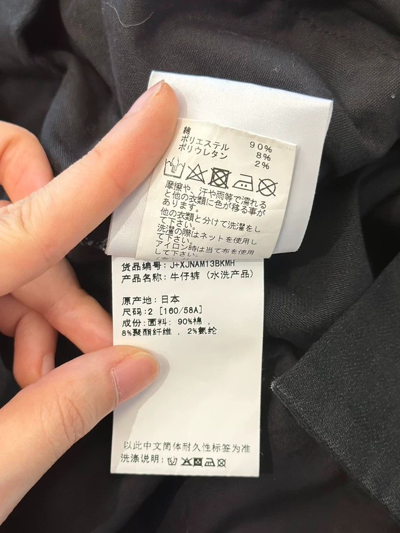 julius size:2 tourniquet overalls 2502-Nextarrow