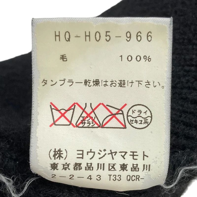 Yohji Yamamoto Yohji Yamamoto pour homme wool cap Size ONE SIZE - 6 Thumbnail