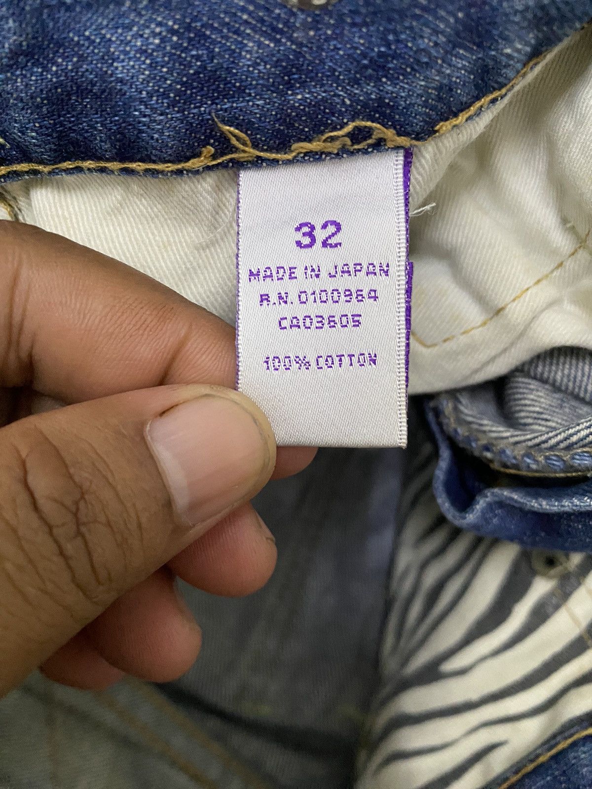 Japanese Brand × Prps PRPS DISTRESS BAGGY DESIGN Size US 32 / EU 48 - 11 Thumbnail