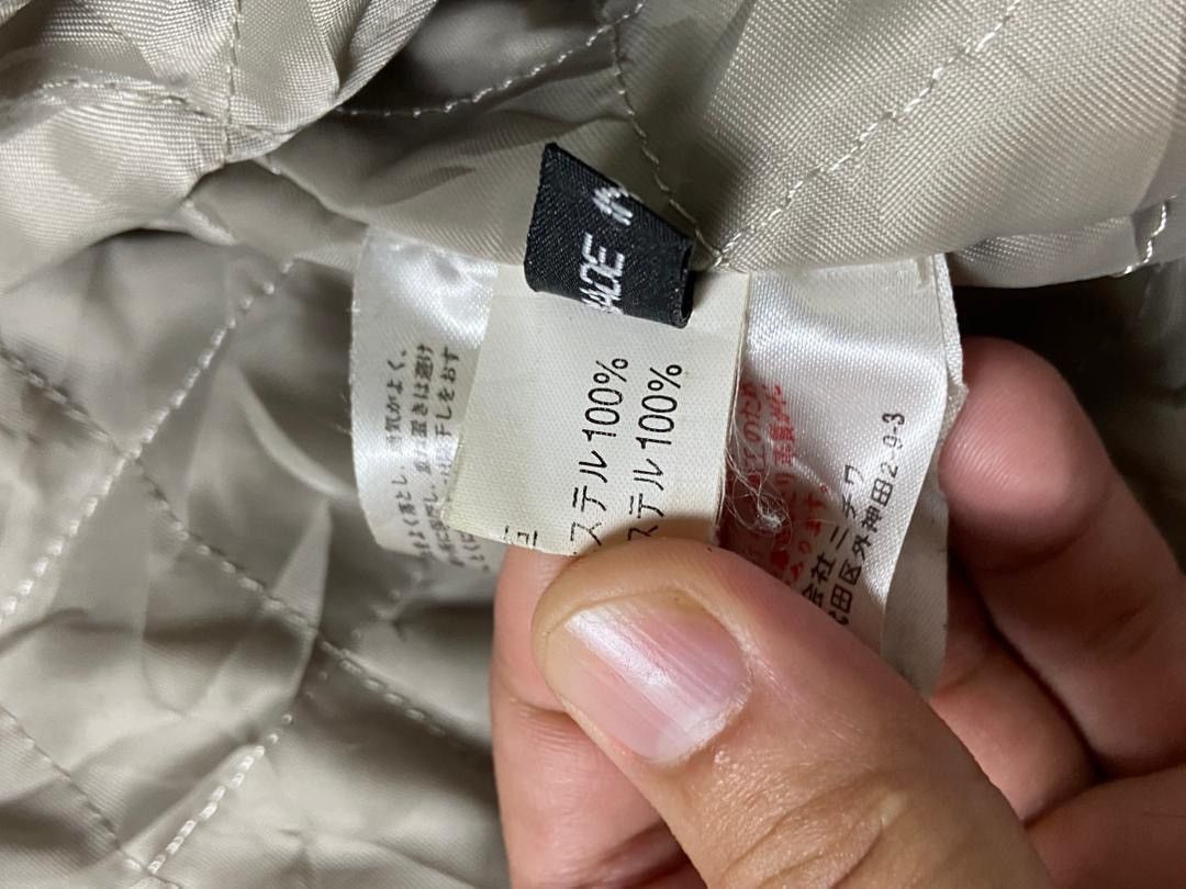Japanese Brand Wind Armor Nichiwa Soft Leather Jacket (182) Size US XS / EU 42 / 0 - 5 Thumbnail