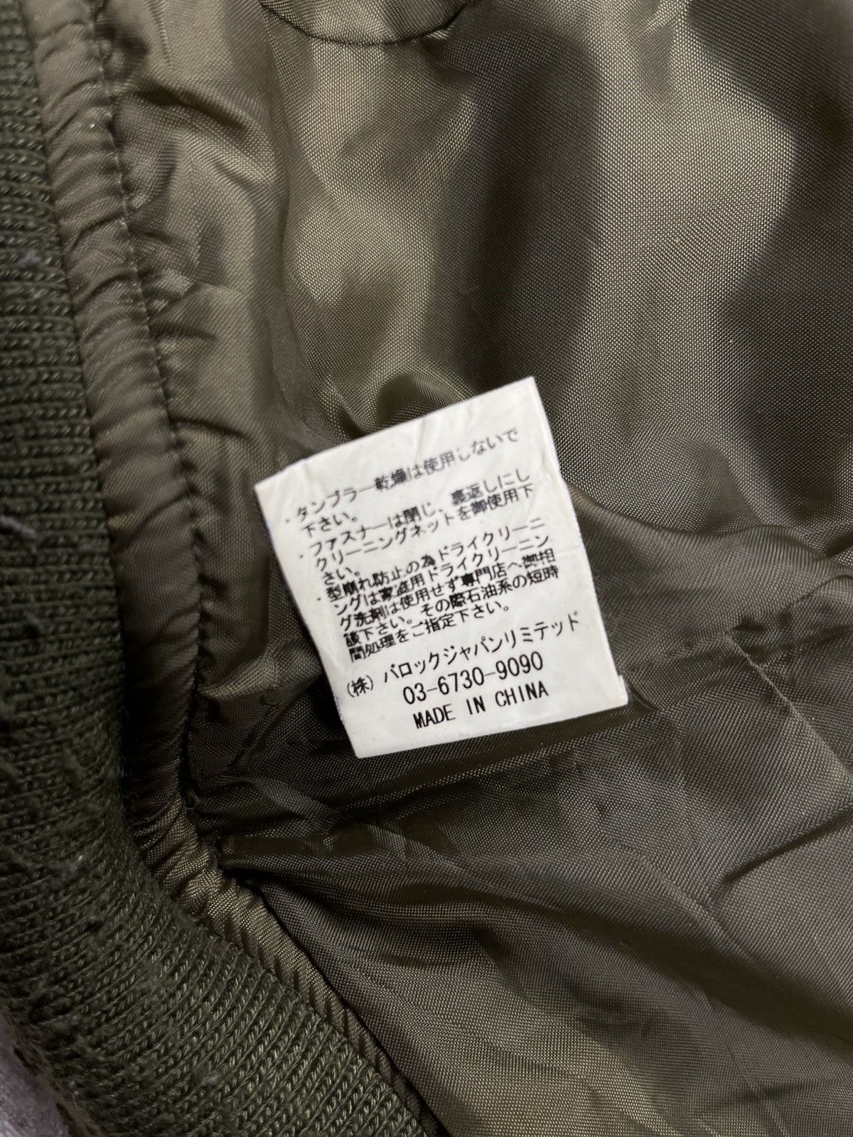 If Six Was Nine 2000s SLY - Apocalypse Style Mulizipper Jacket Size US M / EU 48-50 / 2 - 11 Thumbnail