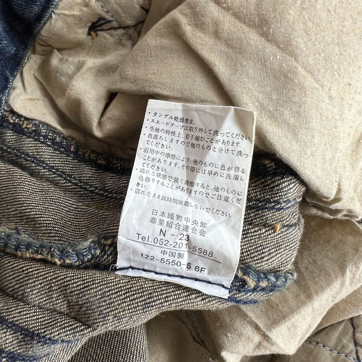Tornado Mart Y2K Browd Win Tornado Mart Style Lace Flare Jeans Size 27" / US 4 / IT 40 - 10 Thumbnail