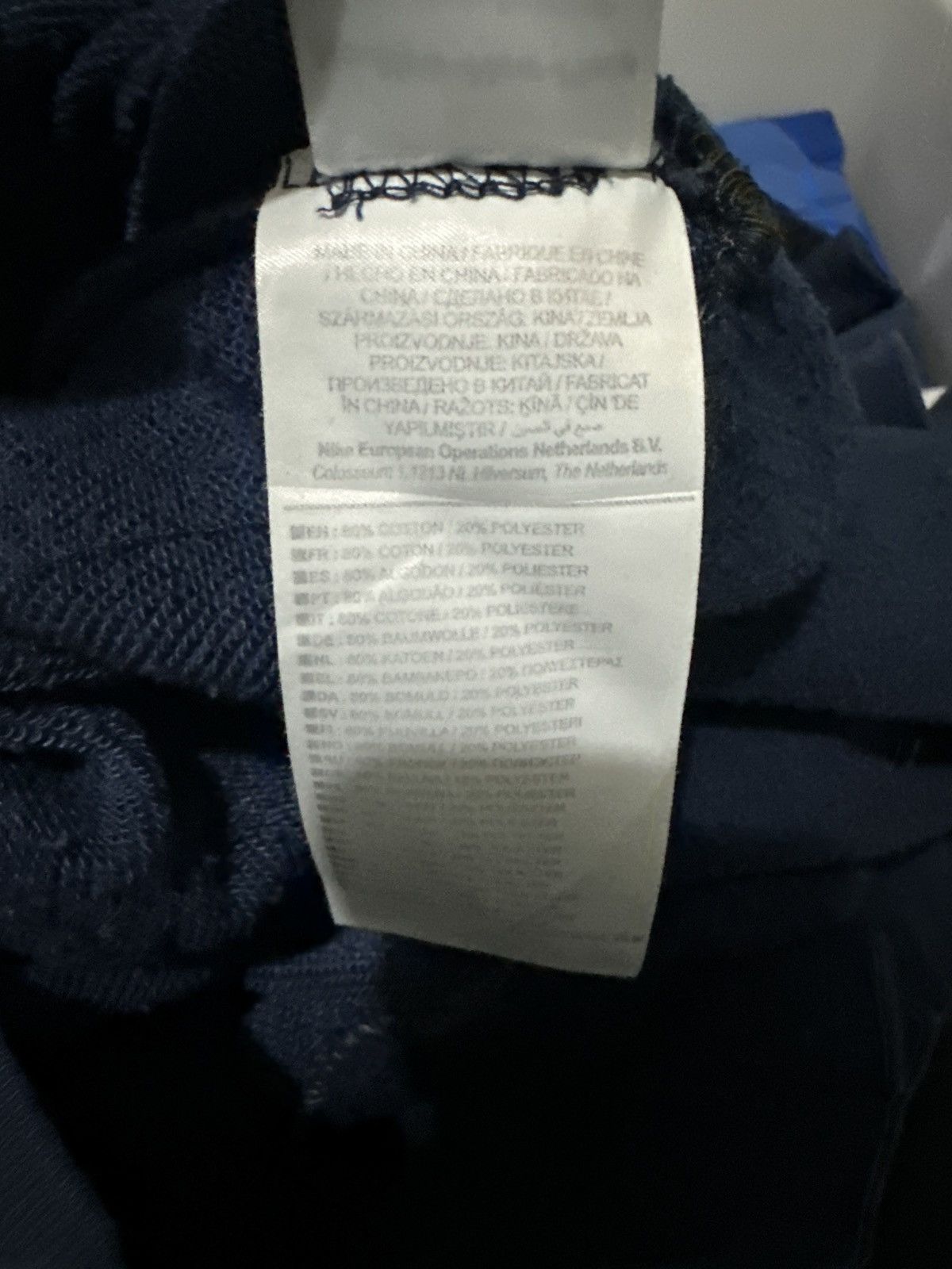 Nike Nike 3tone BLUE “VirglL” 568 Size US XL / EU 56 / 4 - 8 Thumbnail