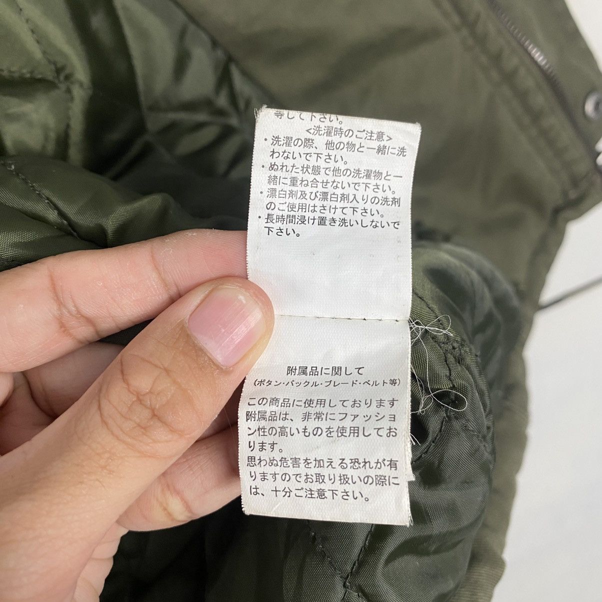In The Attic In The Attic tactical jacket Size US S / EU 44-46 / 1 - 19 Thumbnail