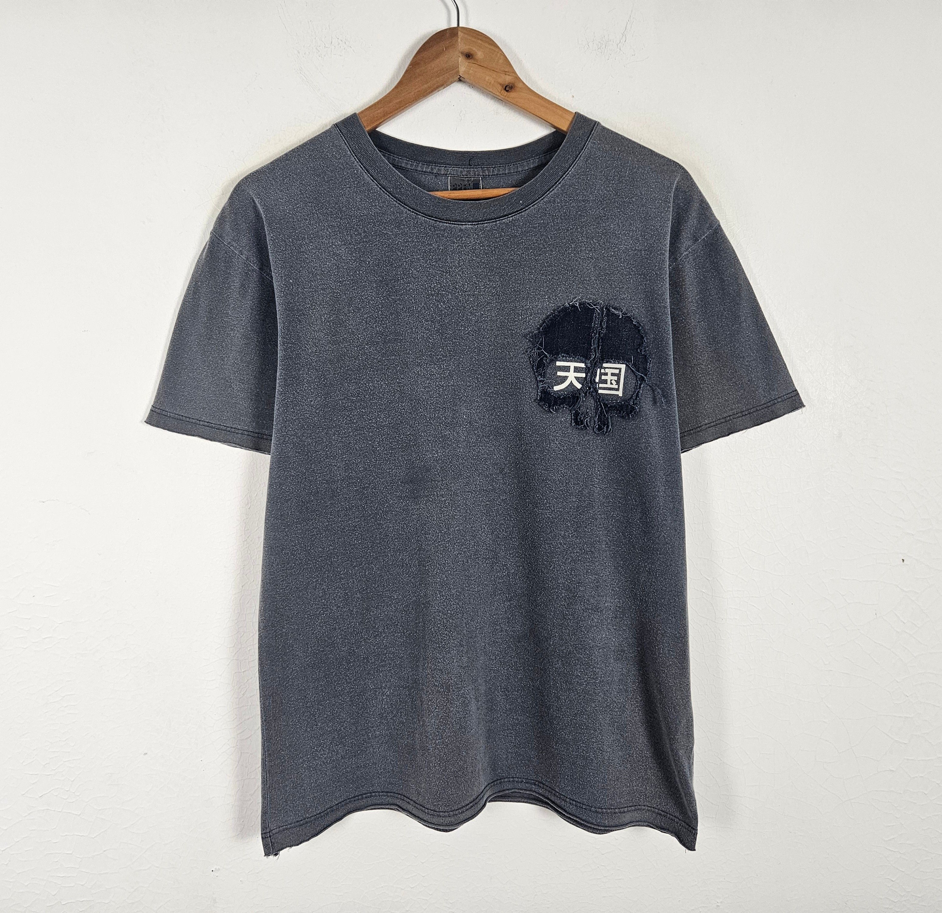 Japanese Brand PPFM skull try another world Shirt Size US L / EU 52-54 / 3 - 3 Thumbnail