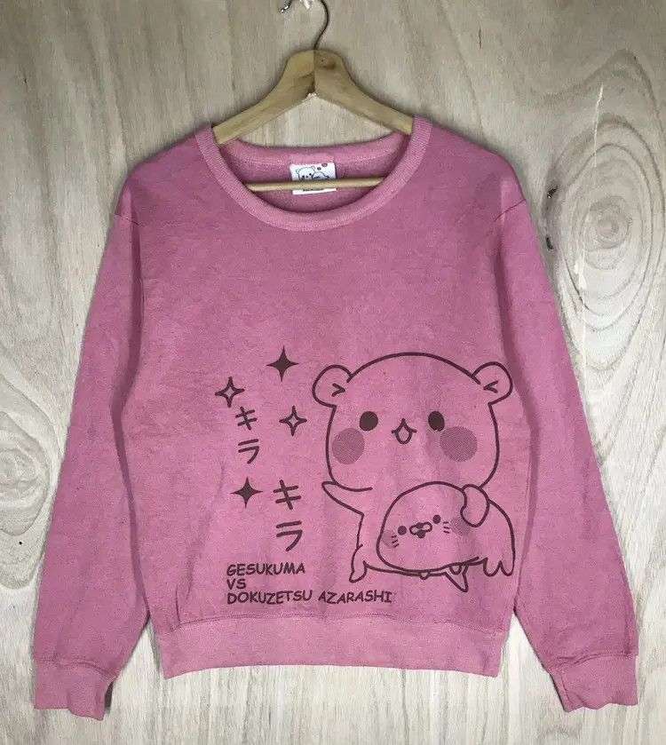Anime Gesukuma VS Dokuzetsu Azarashi by Jellyfish Sweatshirts Size M / US 6-8 / IT 42-44 - 1 Thumbnail