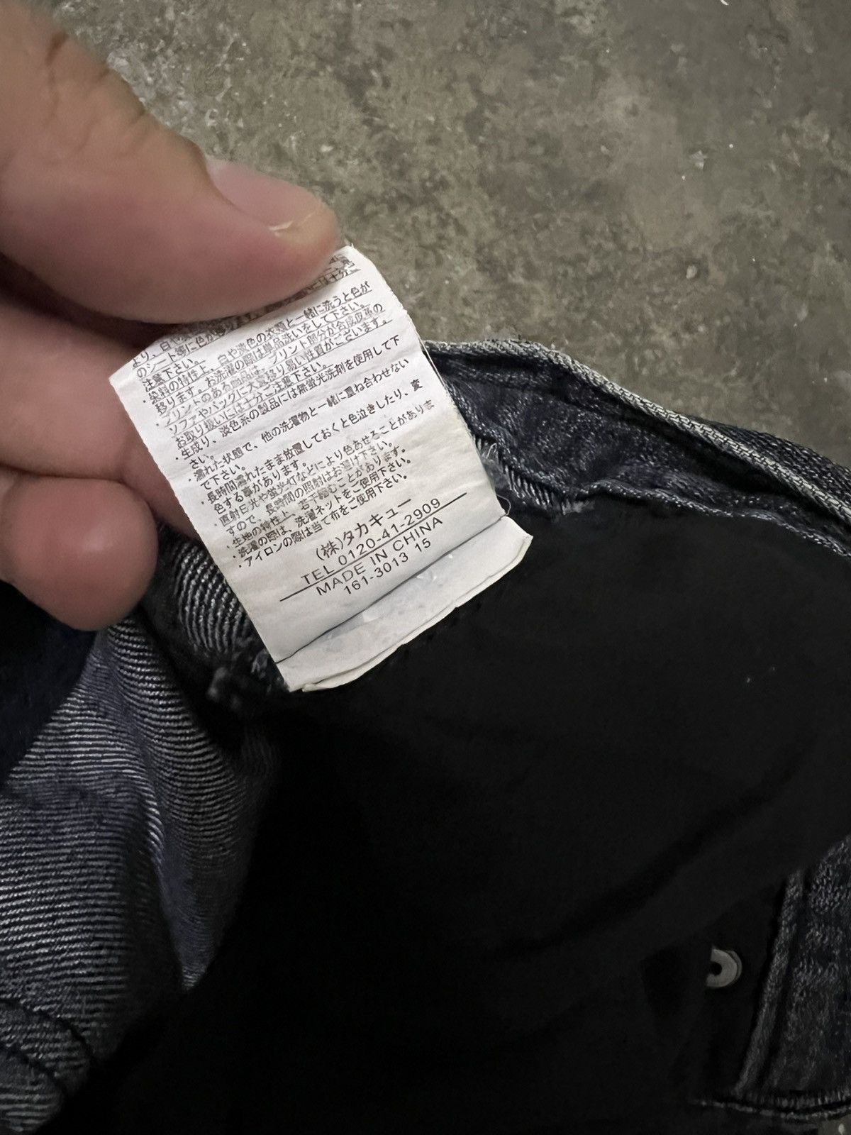 Japanese Brand 💥Semantic Design Distressed Jean Size US 30 / EU 46 - 15 Thumbnail