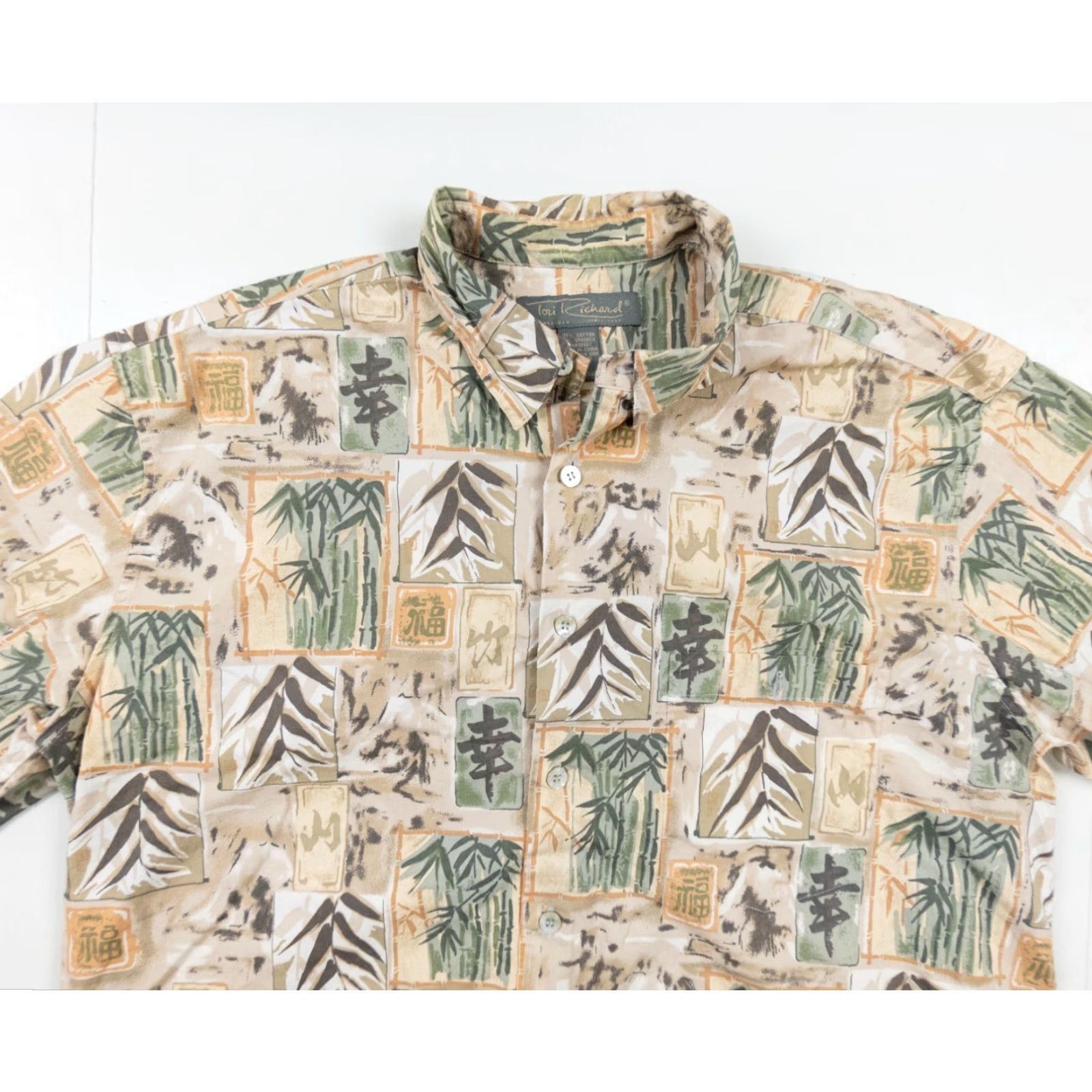 Tori Richard Tori Richard Shirt Men Large Beige Hawaiian Button Up Short Sleeve Stretch Casual All Seasons 90s? Size US L / EU 52-54 / 3 - 2 Thumbnail