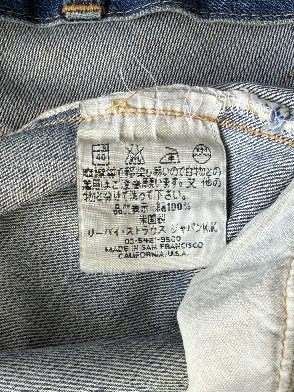 Levi's Vintage Clothing Levis LVC selvedge 501xx denim Size US 30 / EU 46 - 9 Thumbnail