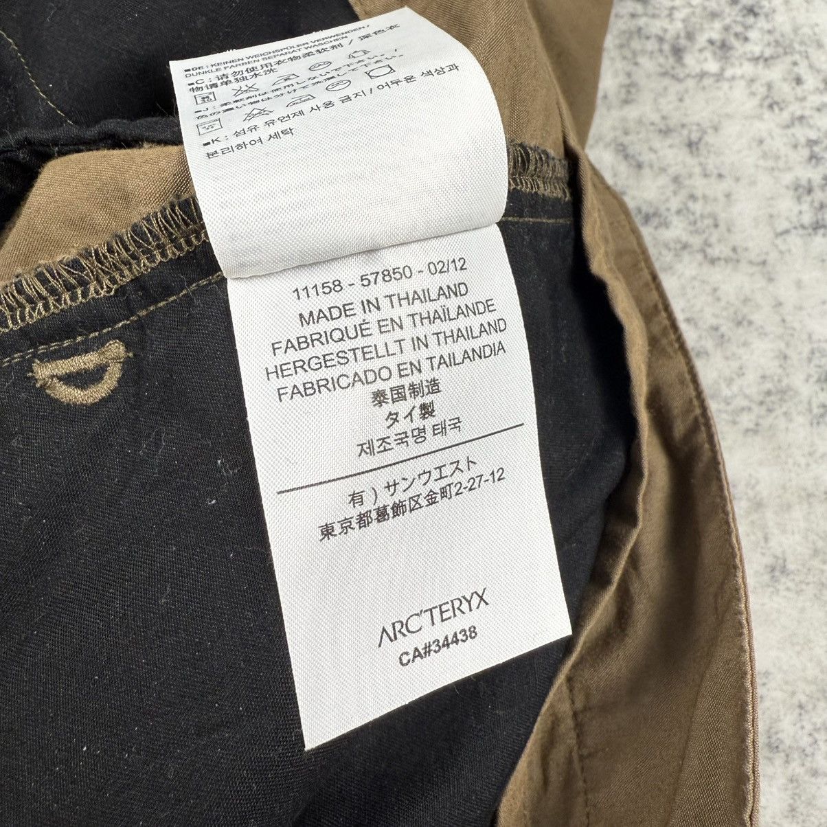 Arc'teryx Arc’teryx Nylon ‘Brown’ Shorts Size US 30 / EU 46 - 7 Thumbnail
