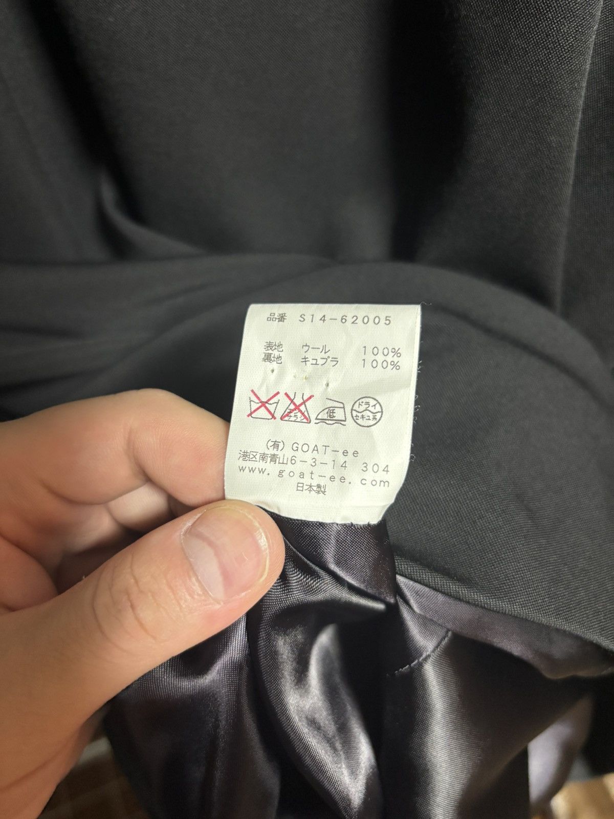 Japanese Brand Sakayori Dress Tops Size XS / US 0-2 / IT 36-38 - 6 Thumbnail