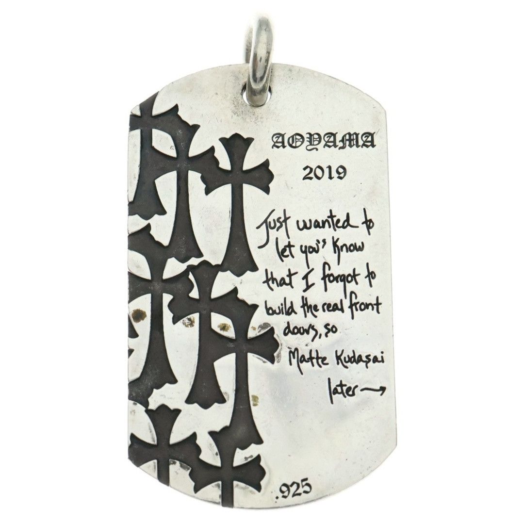 Chrome Hearts Chrome Hearts Aoyama Dog Tag Size ONE SIZE - 1 Thumbnail