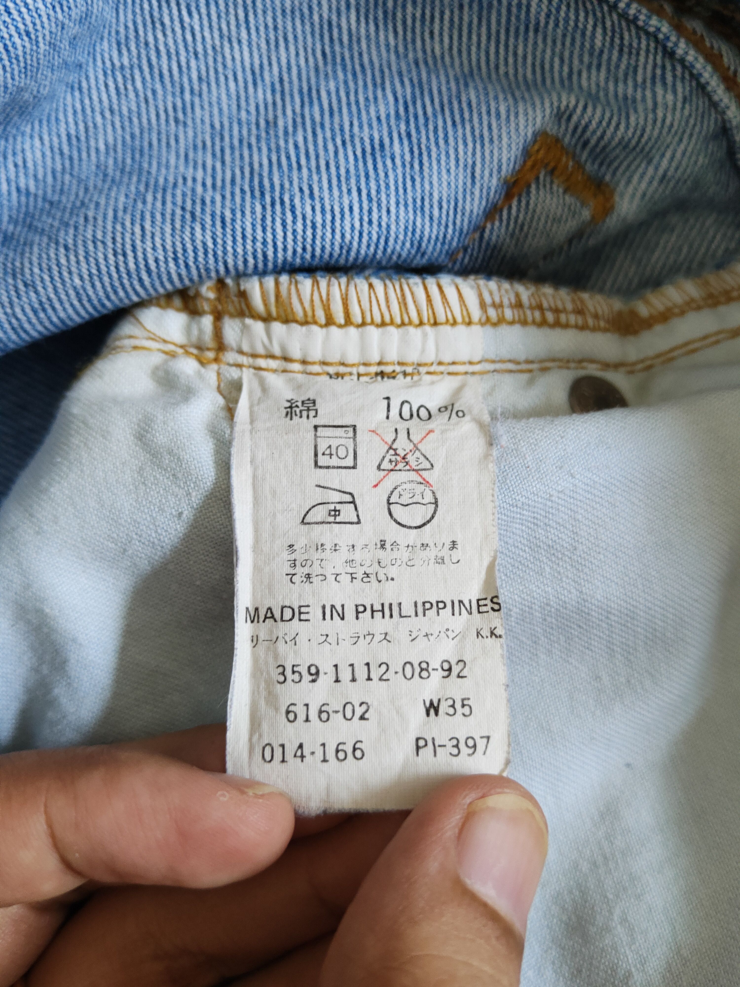 Levi's × Vintage Levi's Blue Distressed vintage denim Jeans #S1834 Size US 35 - 15 Thumbnail