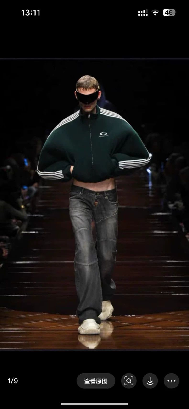 Balenciaga Balenciaga size S Ultra Low Fitted Low Bamboo Armor Straig Size US 27 - 6 Thumbnail