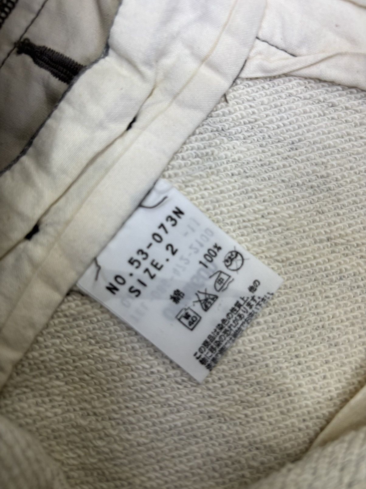 OMNIGOD Omnigod Sweat Pant F859 Size US 33 - 12 Thumbnail