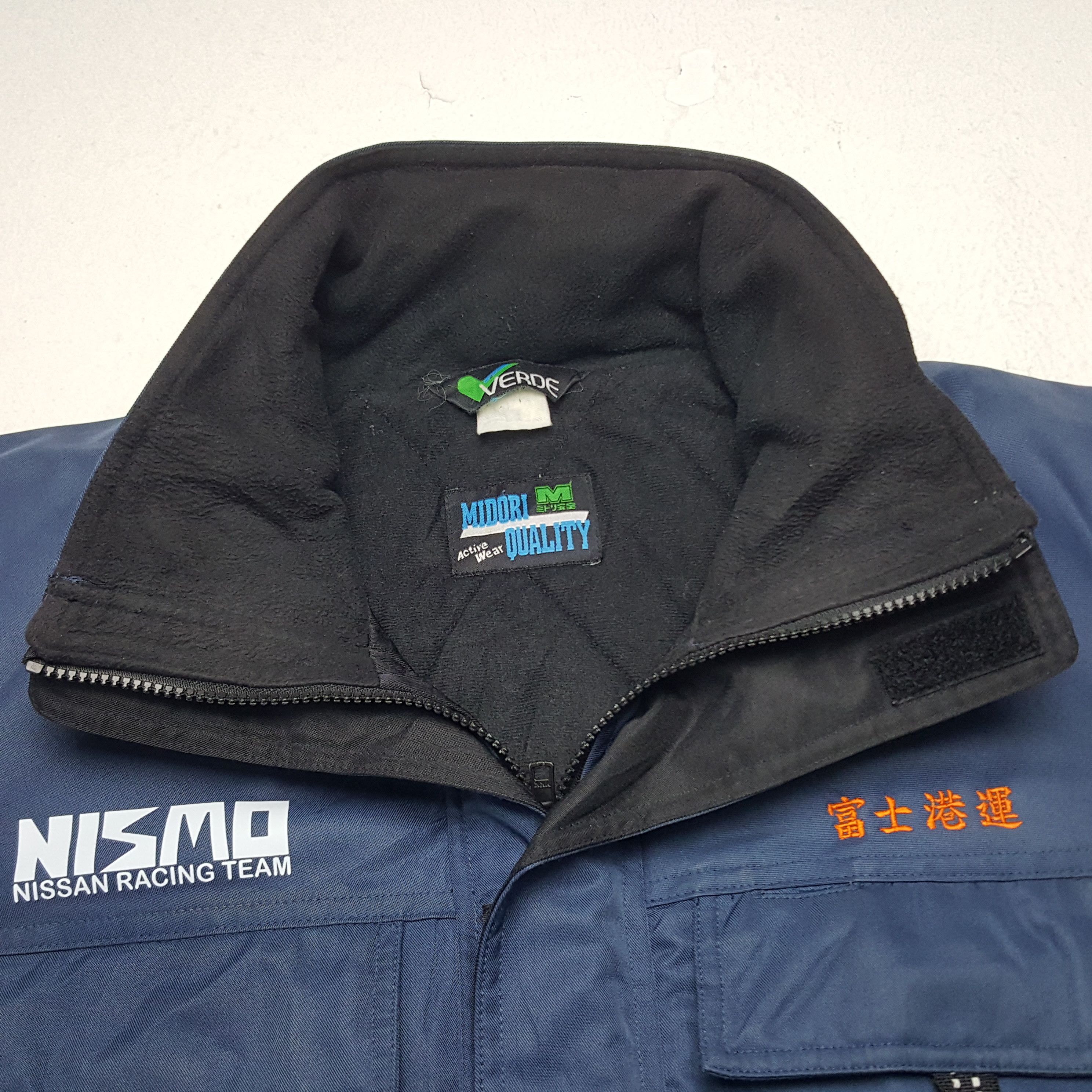 Japanese Brand × Vintage Vintage Nismo Nissan Racing Team Custom Art Winter Jacket Size US M / EU 48-50 / 2 - 5 Thumbnail