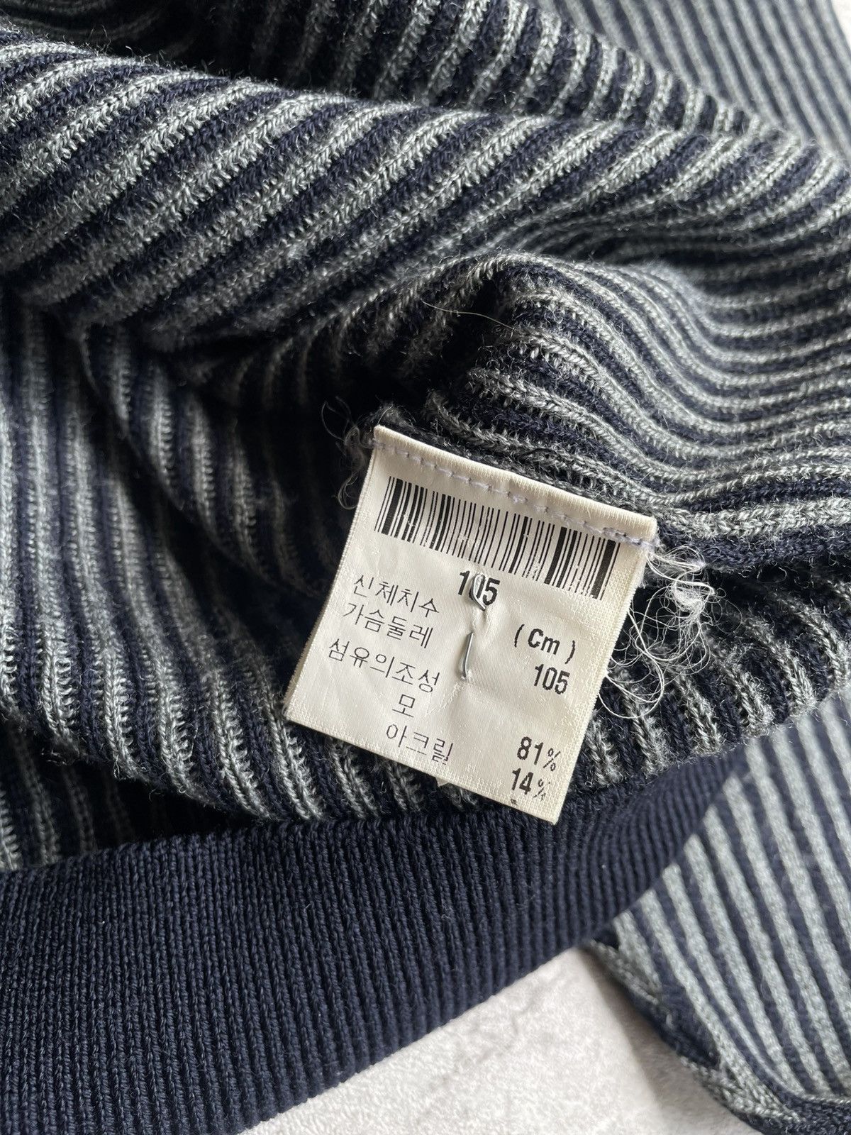 Yves Saint Laurent Yves Saint Laurent YSL Striped Sweatshirt Size US L / EU 52-54 / 3 - 4 Thumbnail
