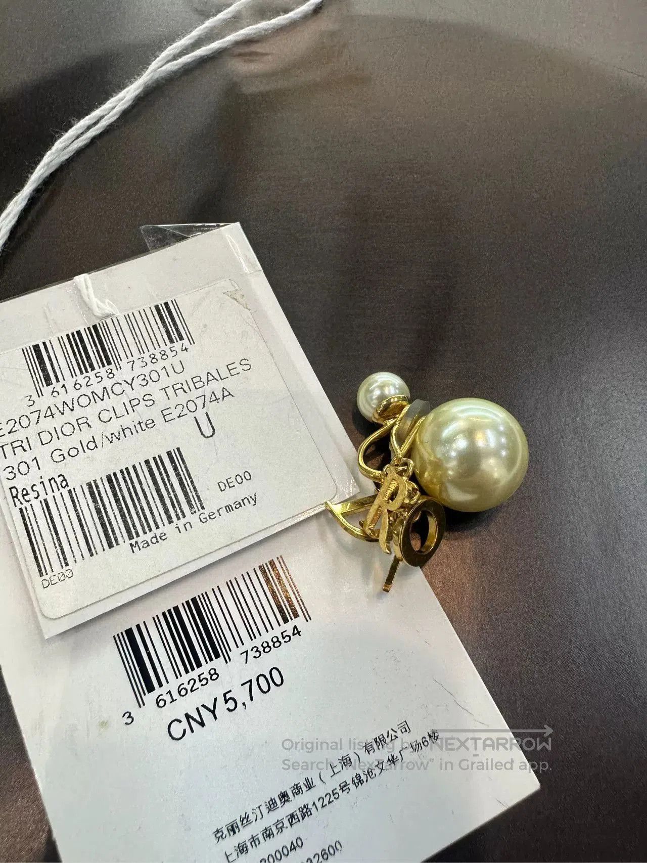Dior Dior Pearl Ear Clip (Single). Size ONE SIZE - 5 Thumbnail