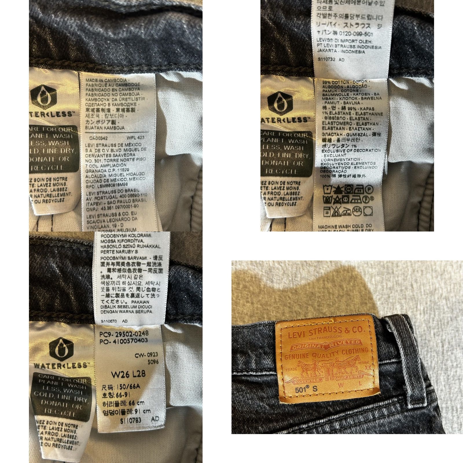Levi's Levi's 501 Jeans Womens Skinny High Rise Button Fly Black Charcoal Wash W26 L28 Denim Cotton Blend Spandex 5-Pocket Slim Size 26" / US 2 / IT 38 - 8 Thumbnail