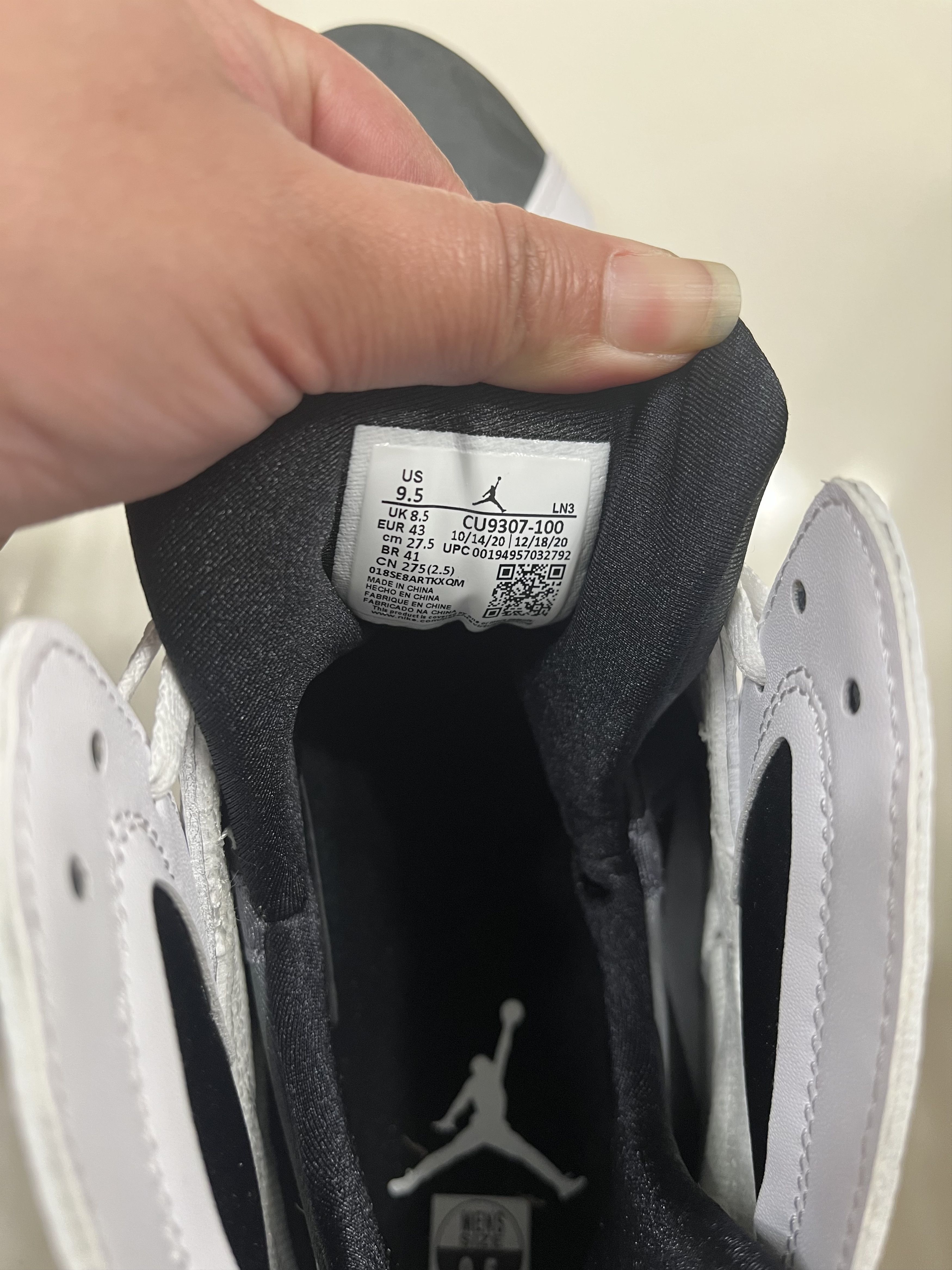 Nike Nike Air 7 Retro "Flint" 2021 DS / Never Worn Size 9.5 Size US 9.5 / EU 42-43 - 7 Thumbnail